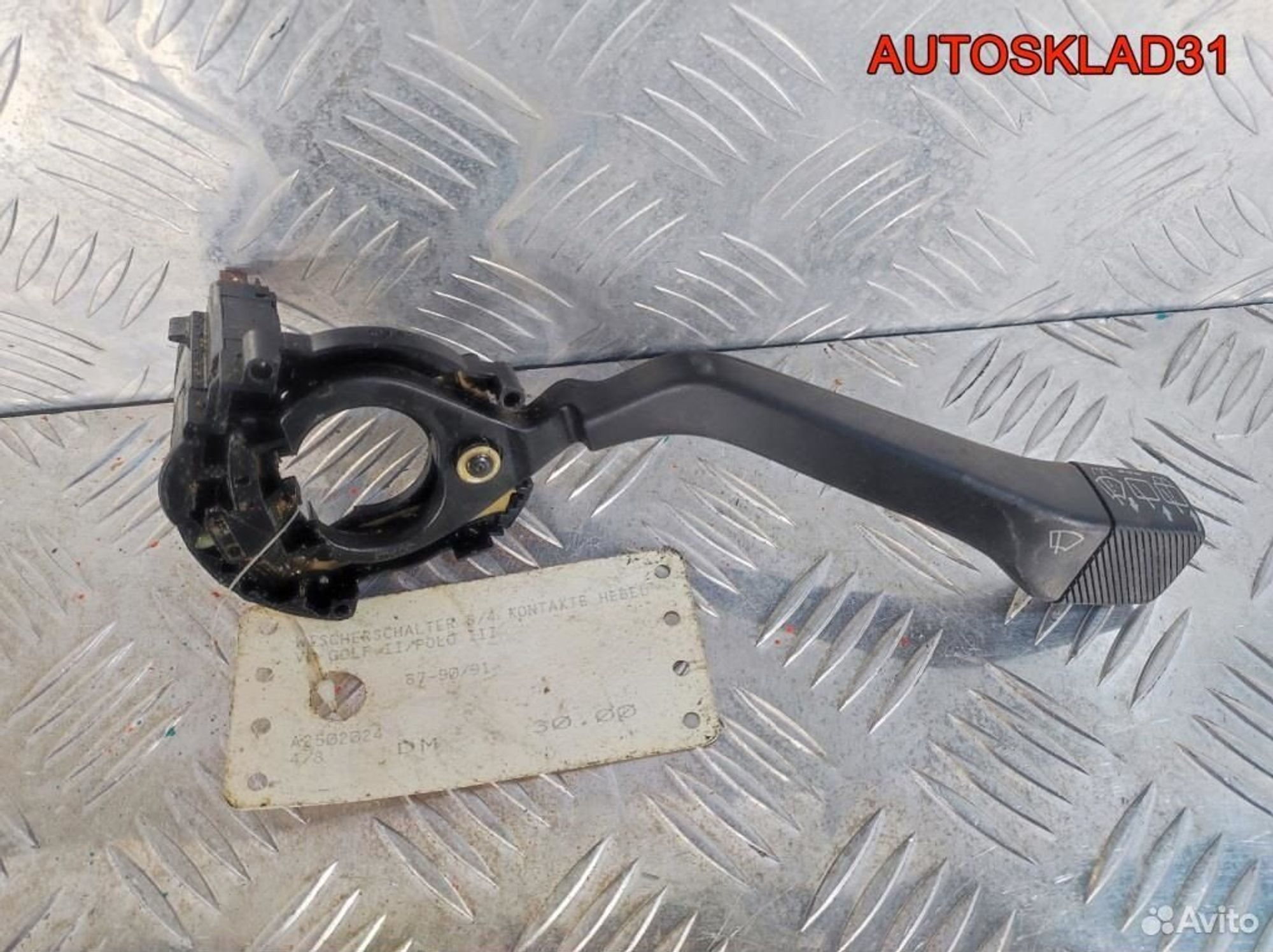 Переключатель дворников VW Golf 2 535953503A, 1100 рублей, Дубовое