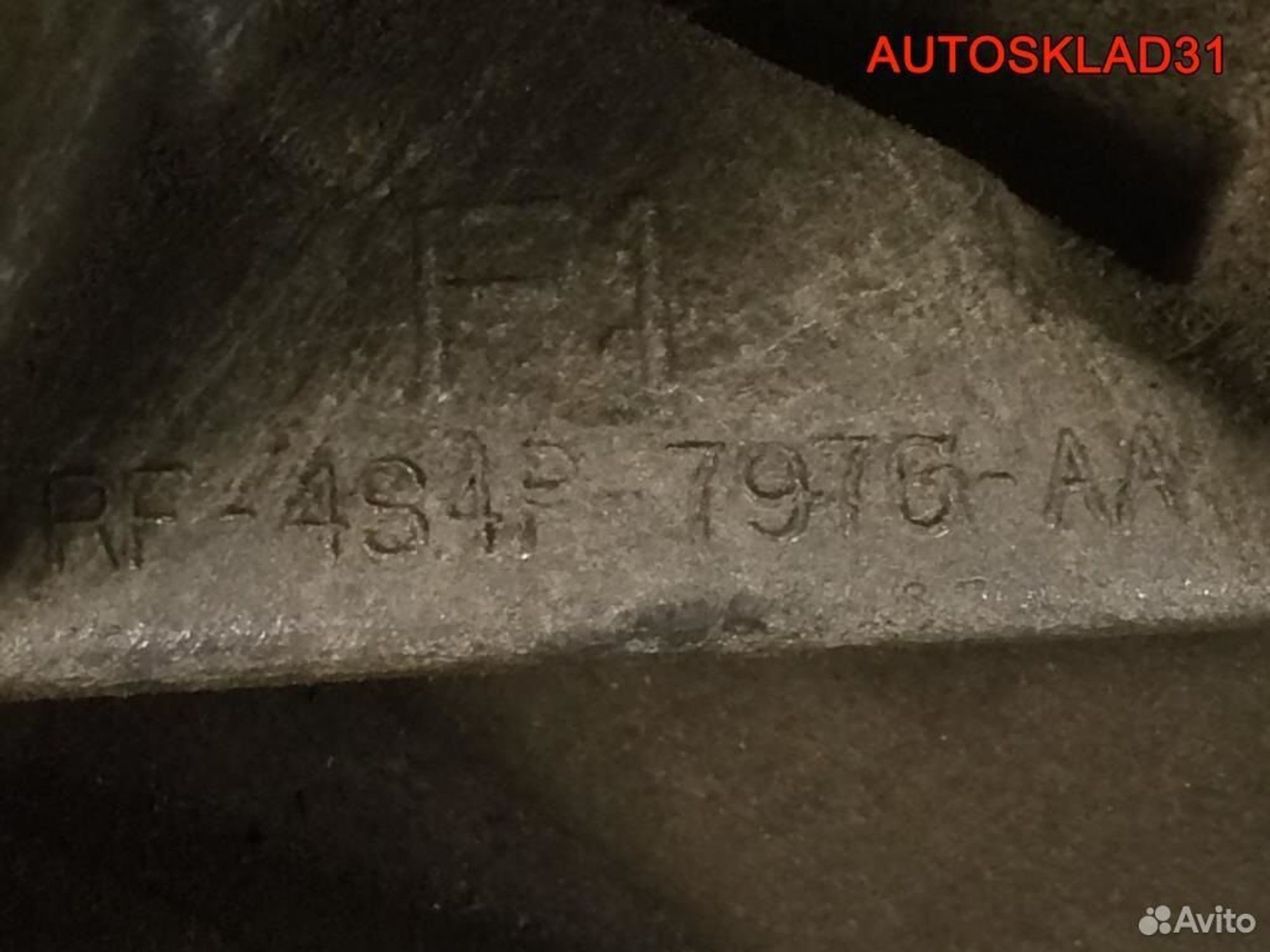 АКПП 5M5P7000AB Ford Focus 2 2.0 Бензин, 50000 рублей, Дубовое