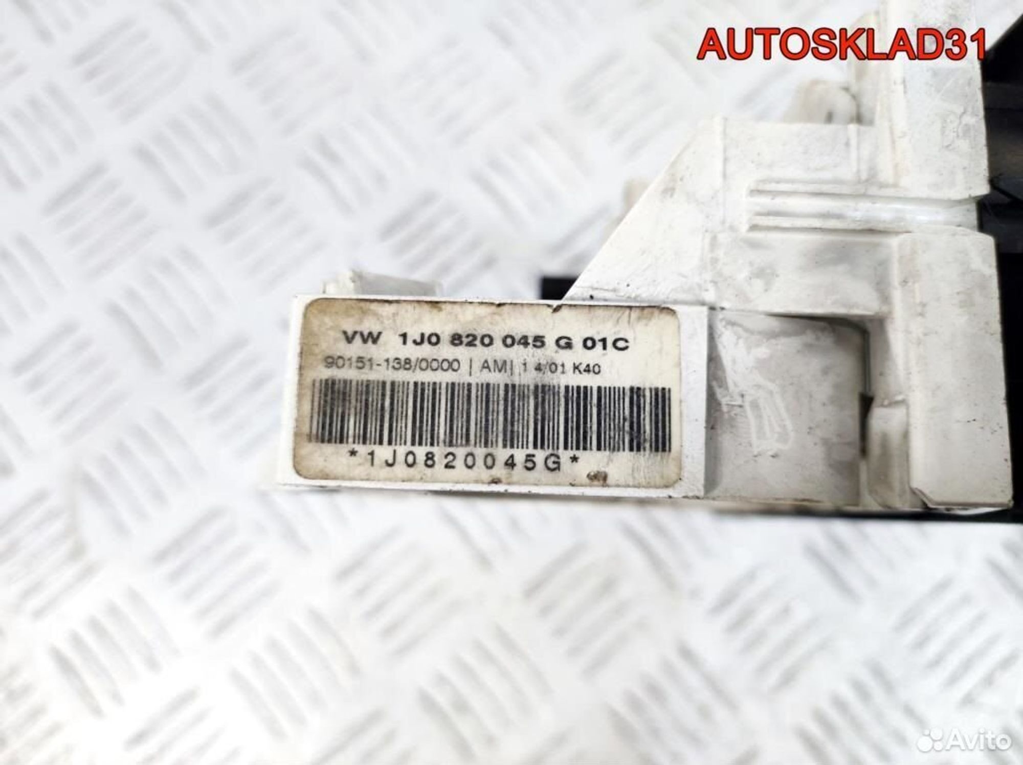 Блок управления отопителем VW Passat B5 1J0820045G, 2100 рублей, Дубовое