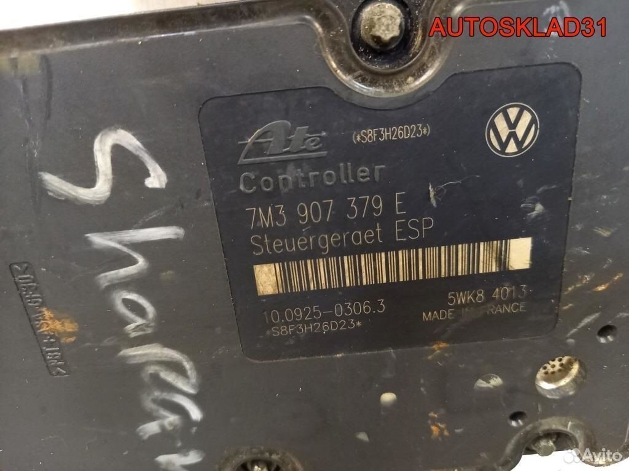 Блок ABS Volkswagen Sharan 1.9 TDI 7M3907379E, 12200 рублей, Дубовое