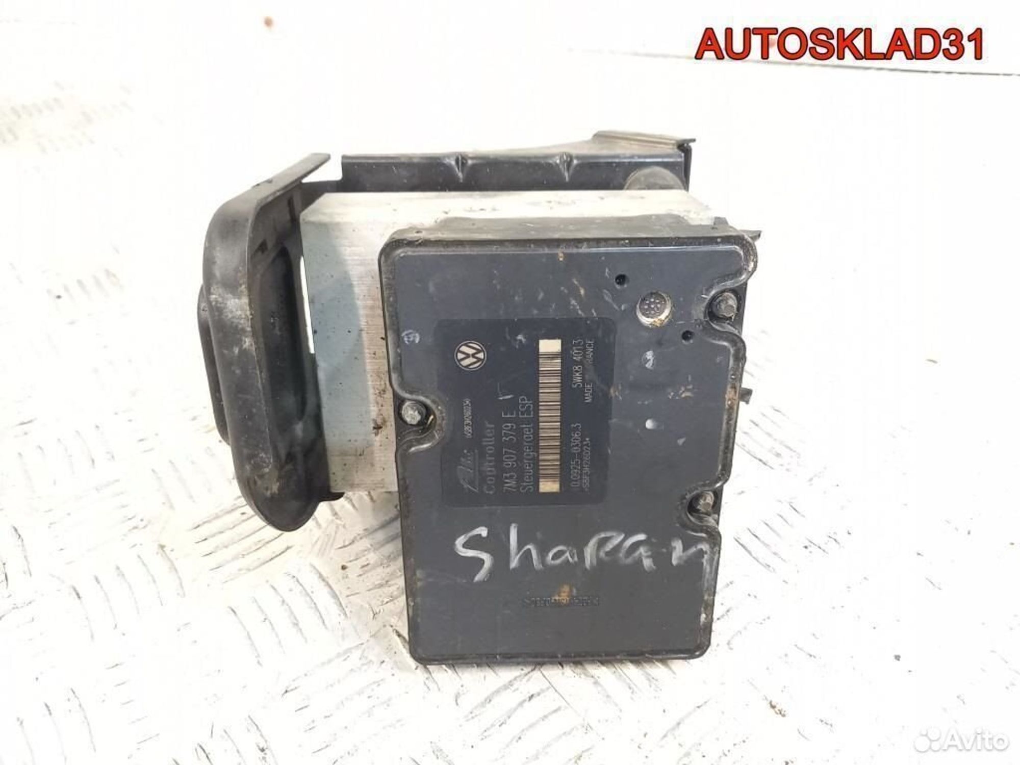 Блок ABS Volkswagen Sharan 1.9 TDI 7M3907379E, 12200 рублей, Дубовое