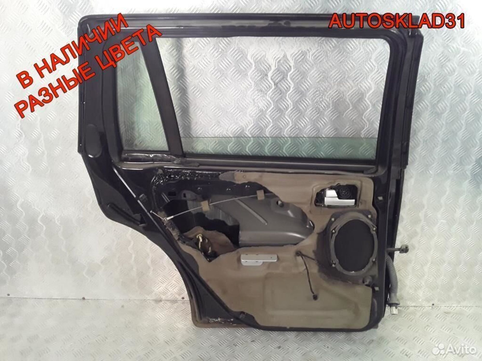 Дверь задняя левая голая Ford Mondeo 3 Универсал, 3600 рублей, Дубовое