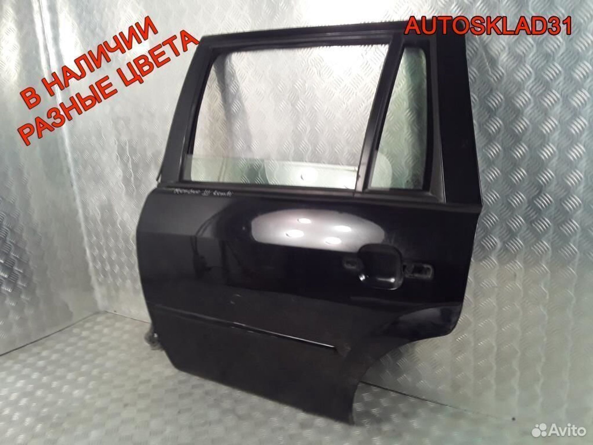 Дверь задняя левая голая Ford Mondeo 3 Универсал, 3600 рублей, Дубовое