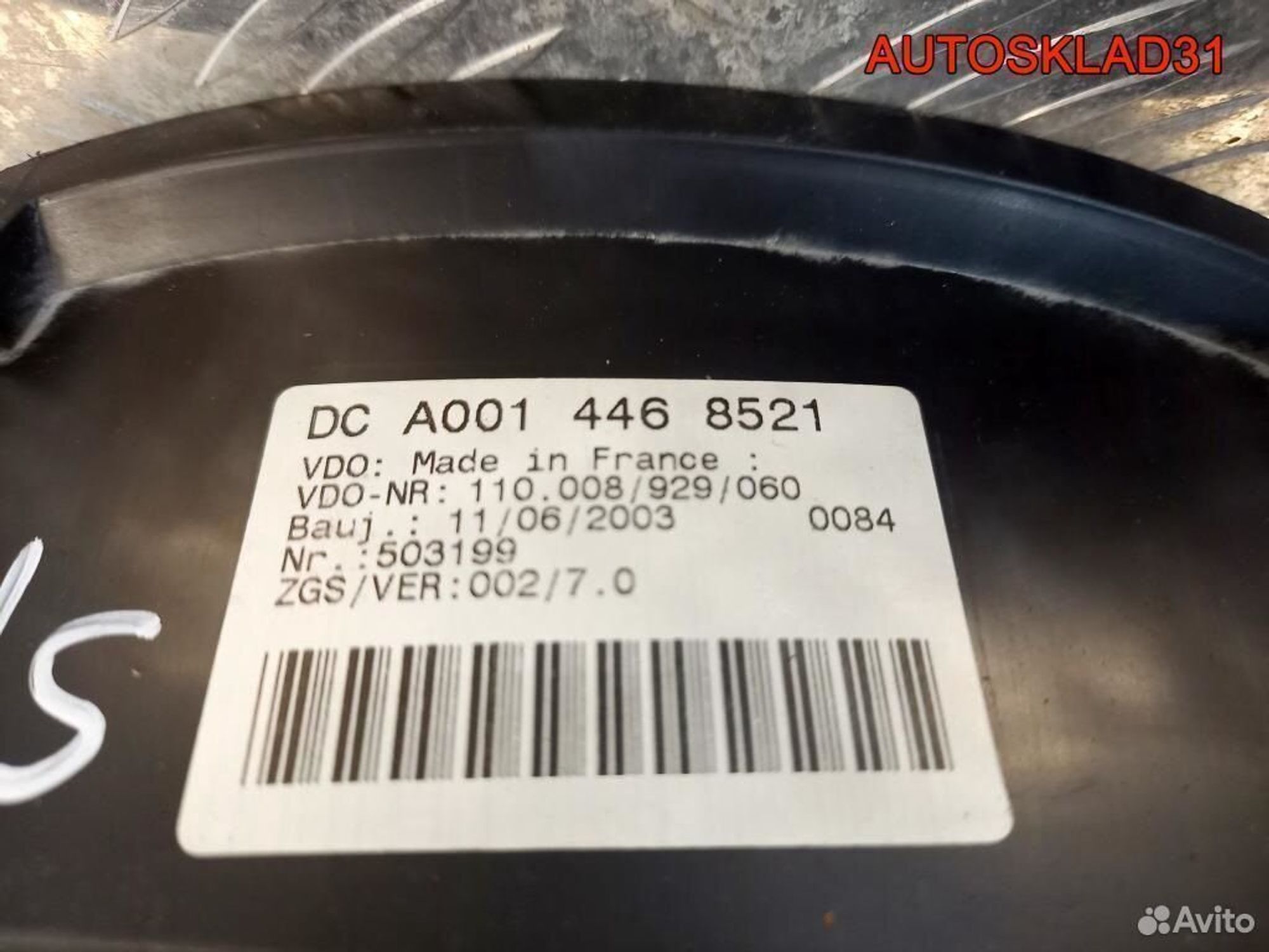 Панель приборов Mercedes Sprinter A0014468521, 5000 рублей, Дубовое