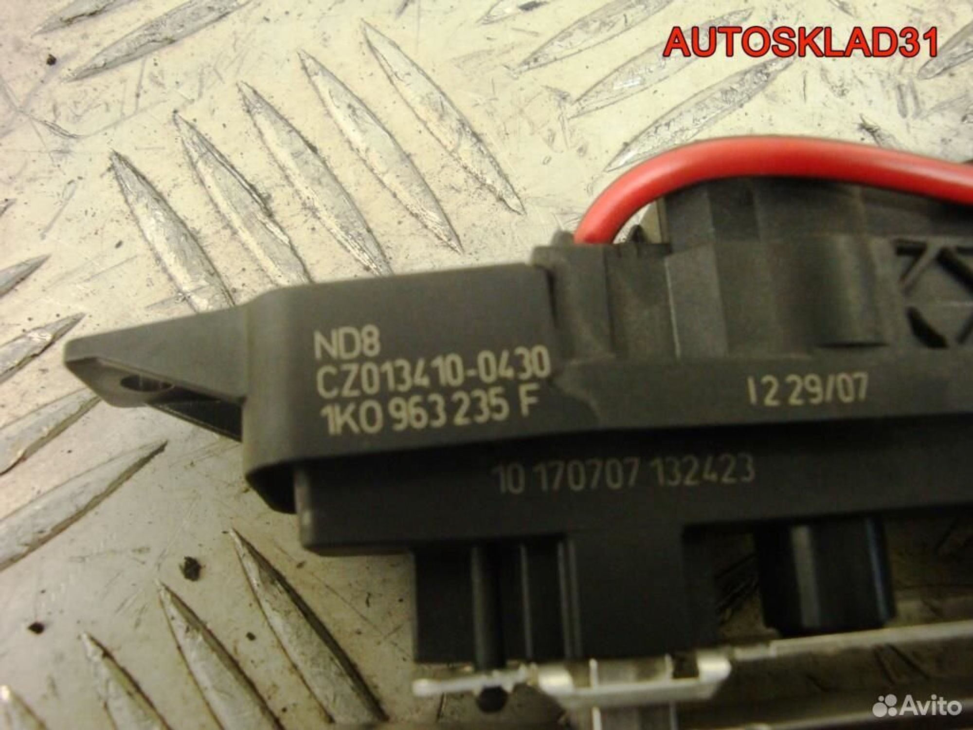 Радиатор отопителя элект. VW Раssаt В6 1K0963235F, 4900 рублей, Дубовое