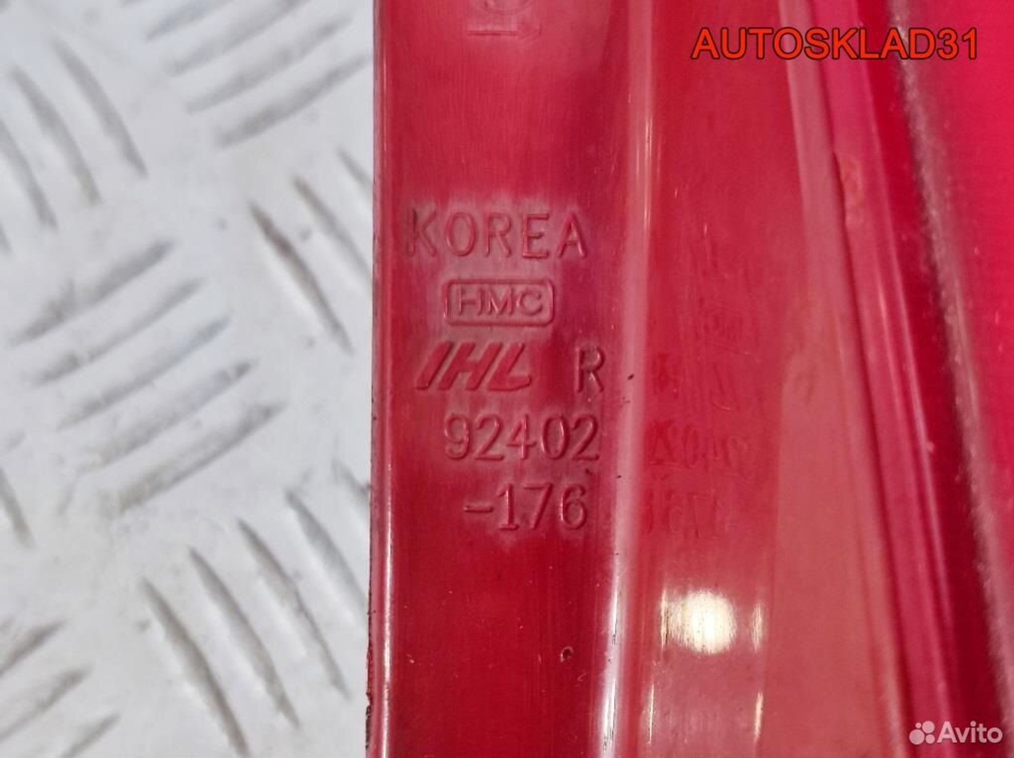 Фонарь задний правый Hyundai Matrix 92402176, 3300 рублей, Дубовое