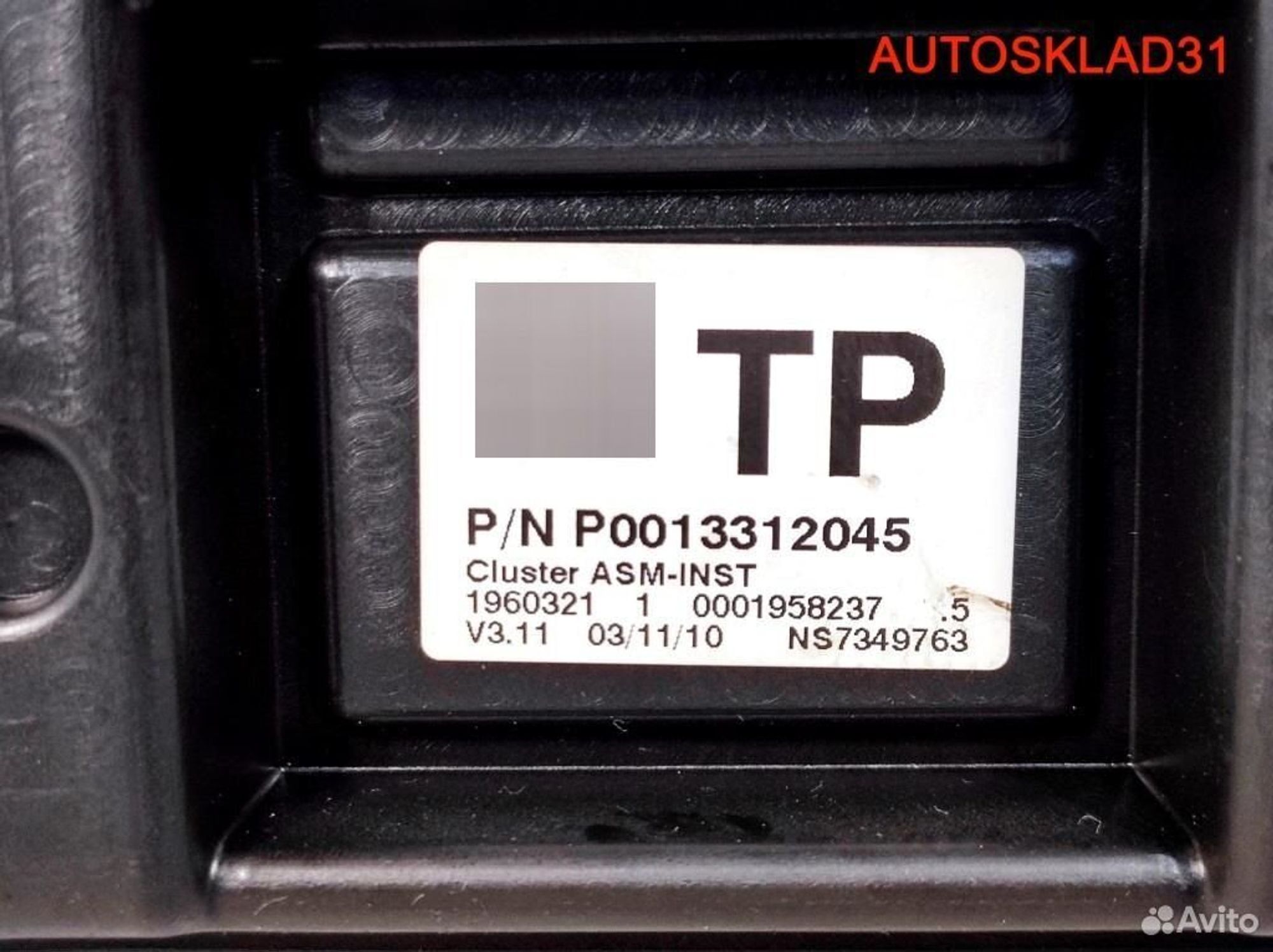 Панель приборов Opel Corsa D 13312045 Бензин, 8100 рублей, Дубовое