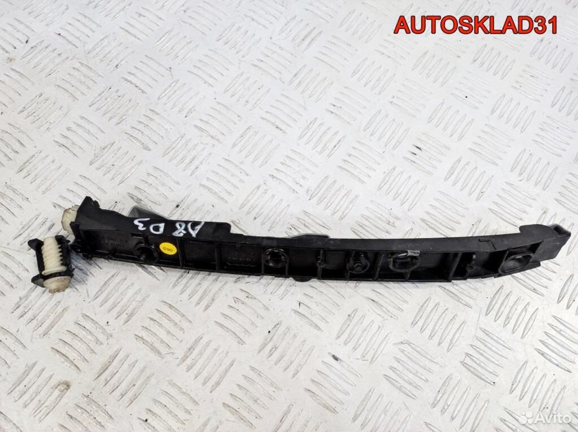 Кронштейн заднего бампера правый Audi A8 D3, 900 рублей, Дубовое