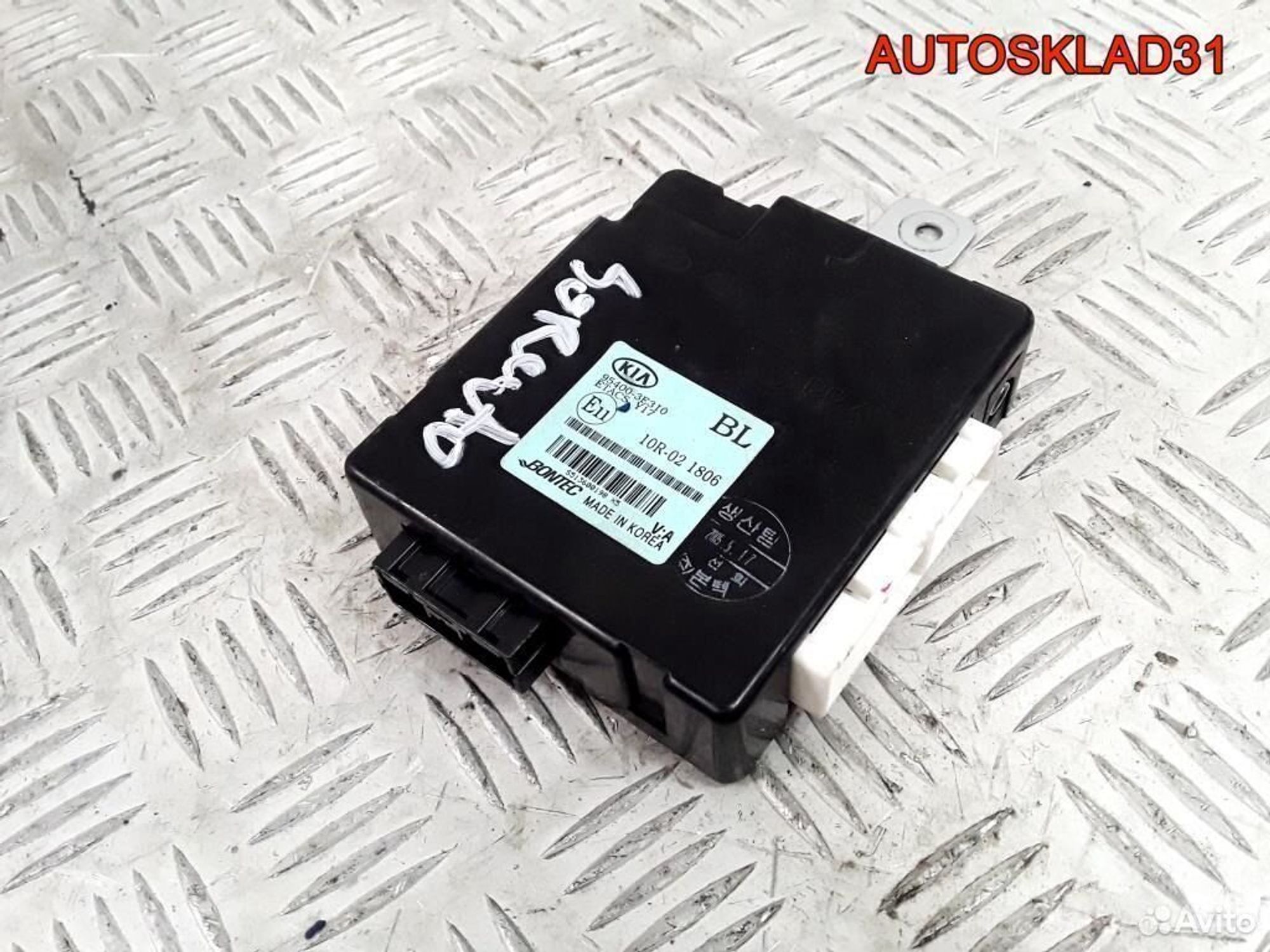 Блок управления светом Kia Sorento 954003E310, 1800 рублей, Дубовое