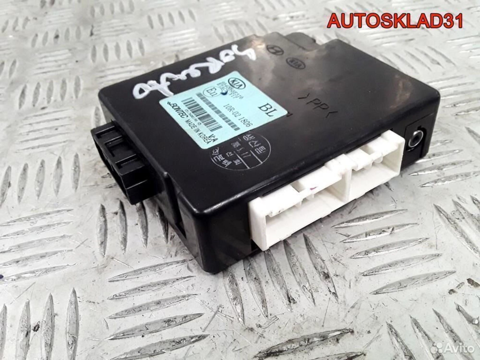 Блок управления светом Kia Sorento 954003E310, 1800 рублей, Дубовое