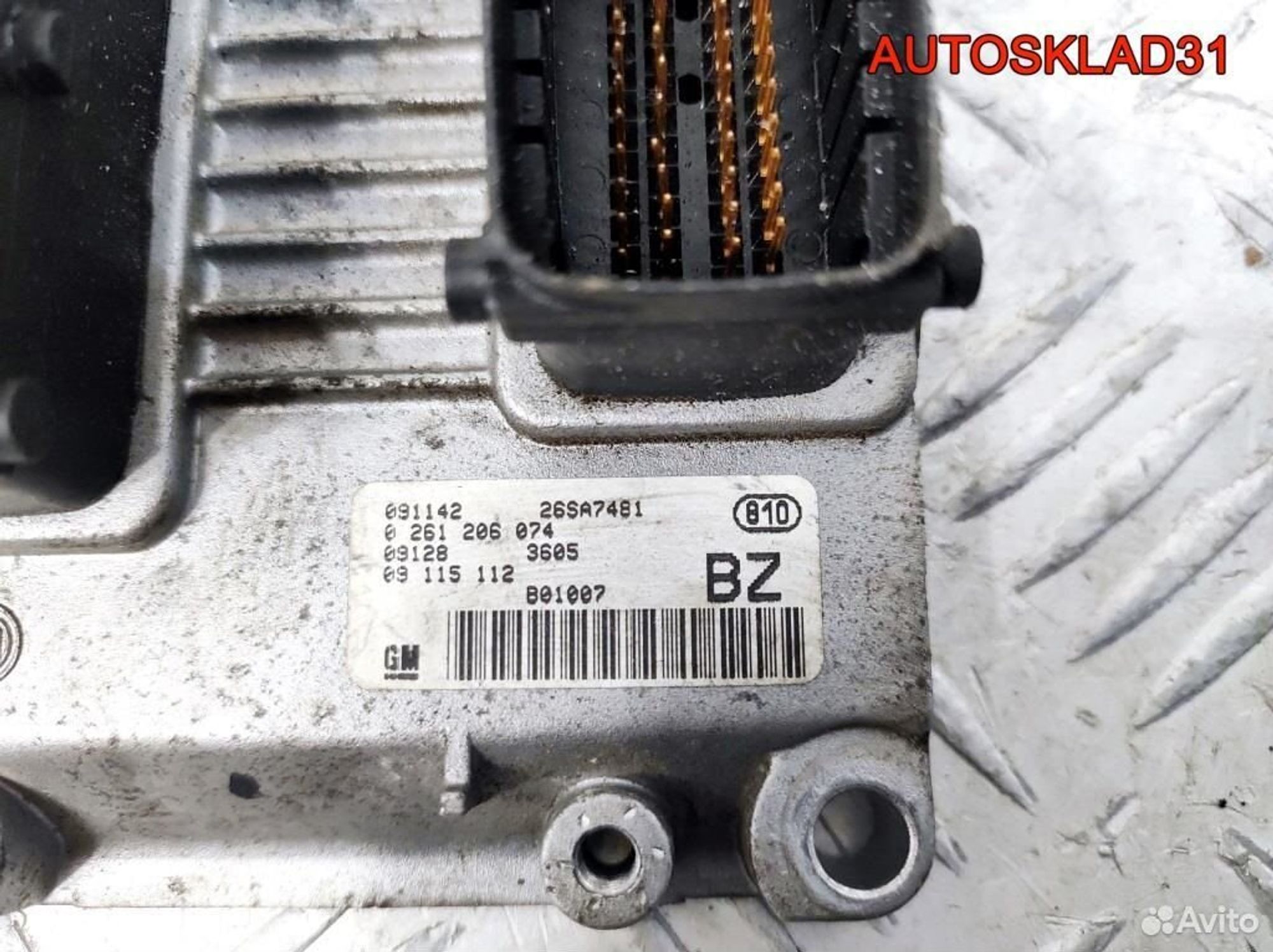 Блок эбу Opel Corsa C Z12XE 09115112 Бензин, 2900 рублей, Дубовое