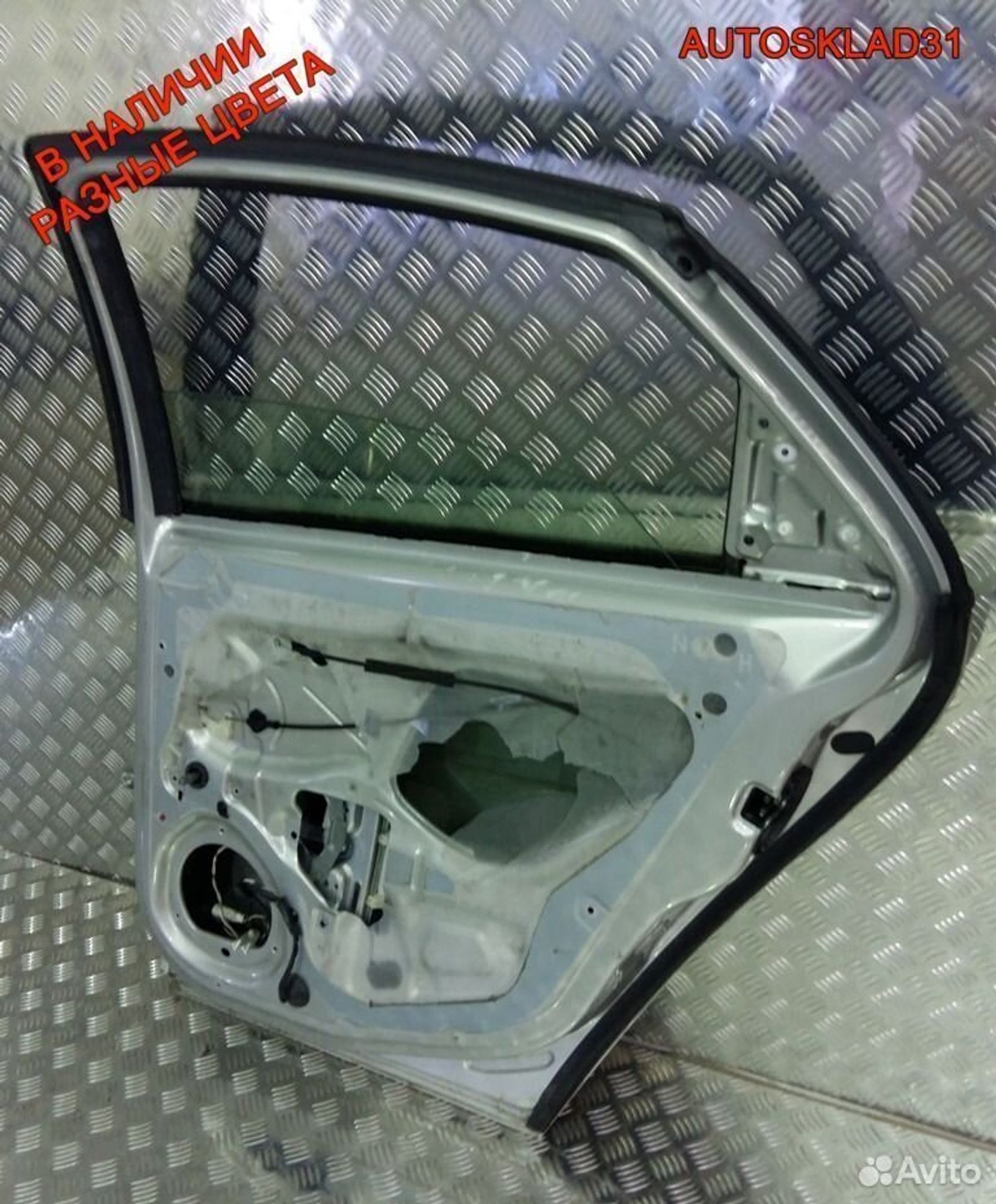 Дверь задняя правая голая Opel Vectra C Хетчбэк, 3400 рублей, Дубовое