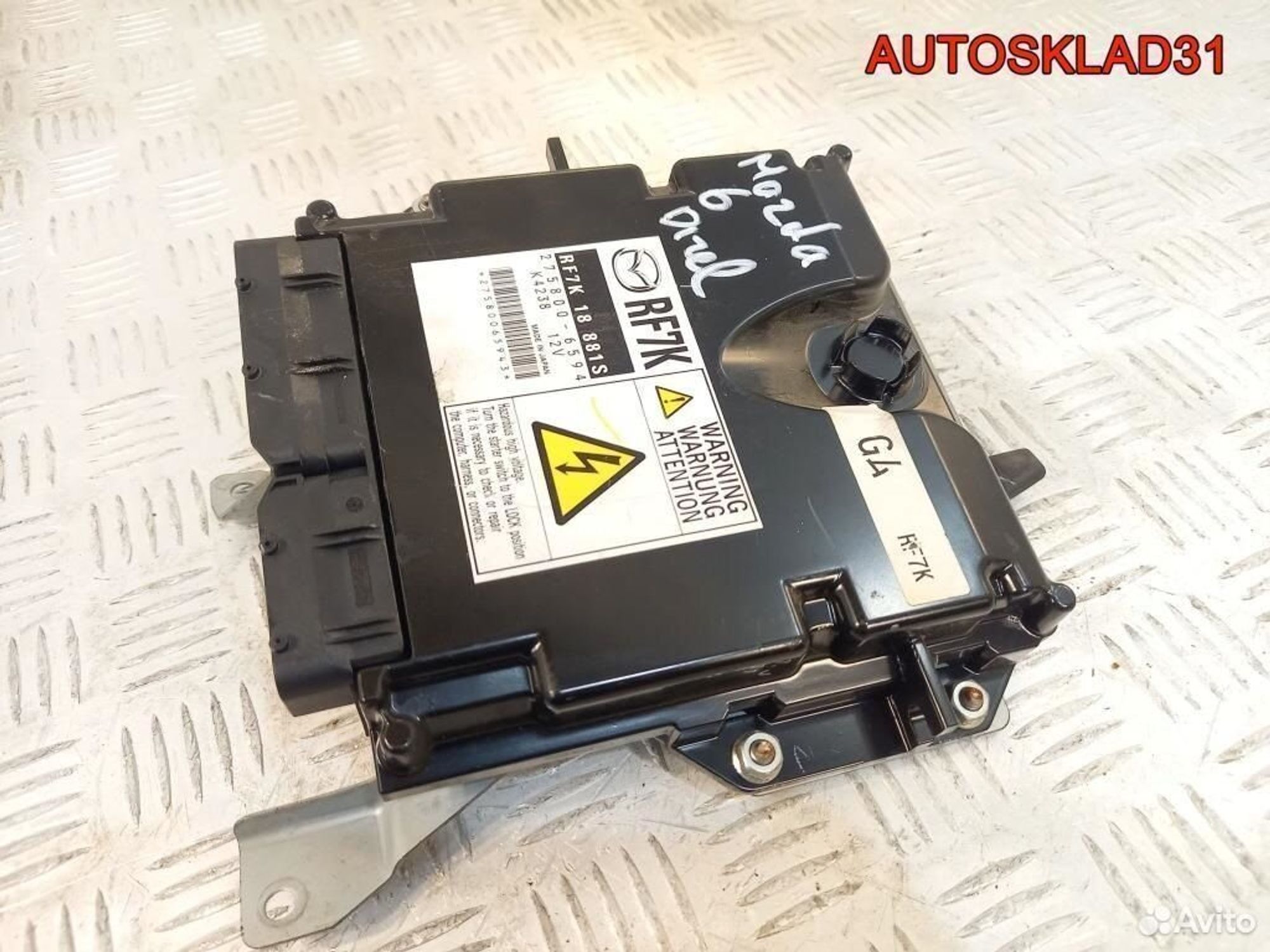 Блок управления эбу Mazda 6 GG rf7k18881s дизель, 7000 рублей, Дубовое