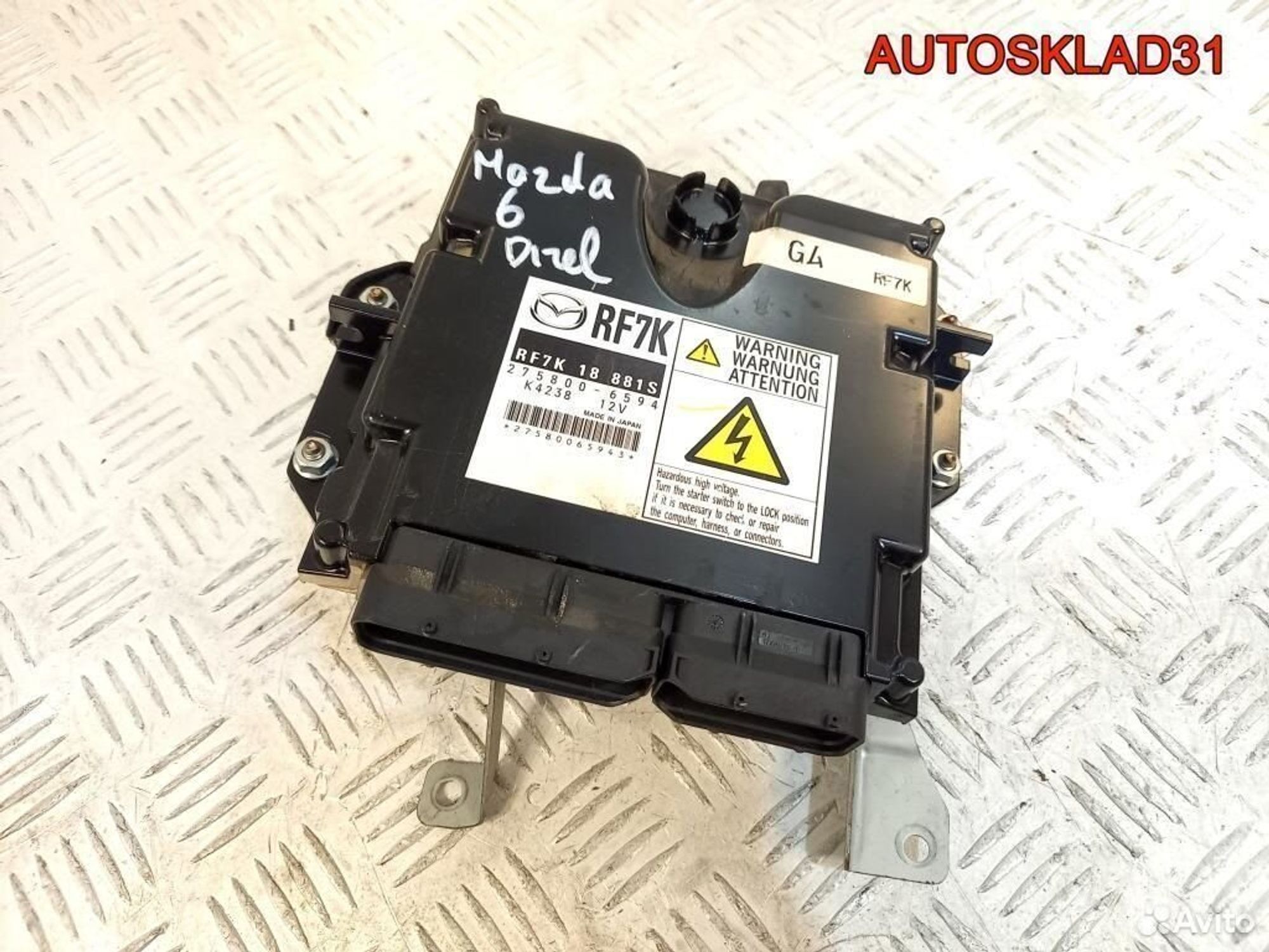 Блок управления эбу Mazda 6 GG rf7k18881s дизель, 7000 рублей, Дубовое