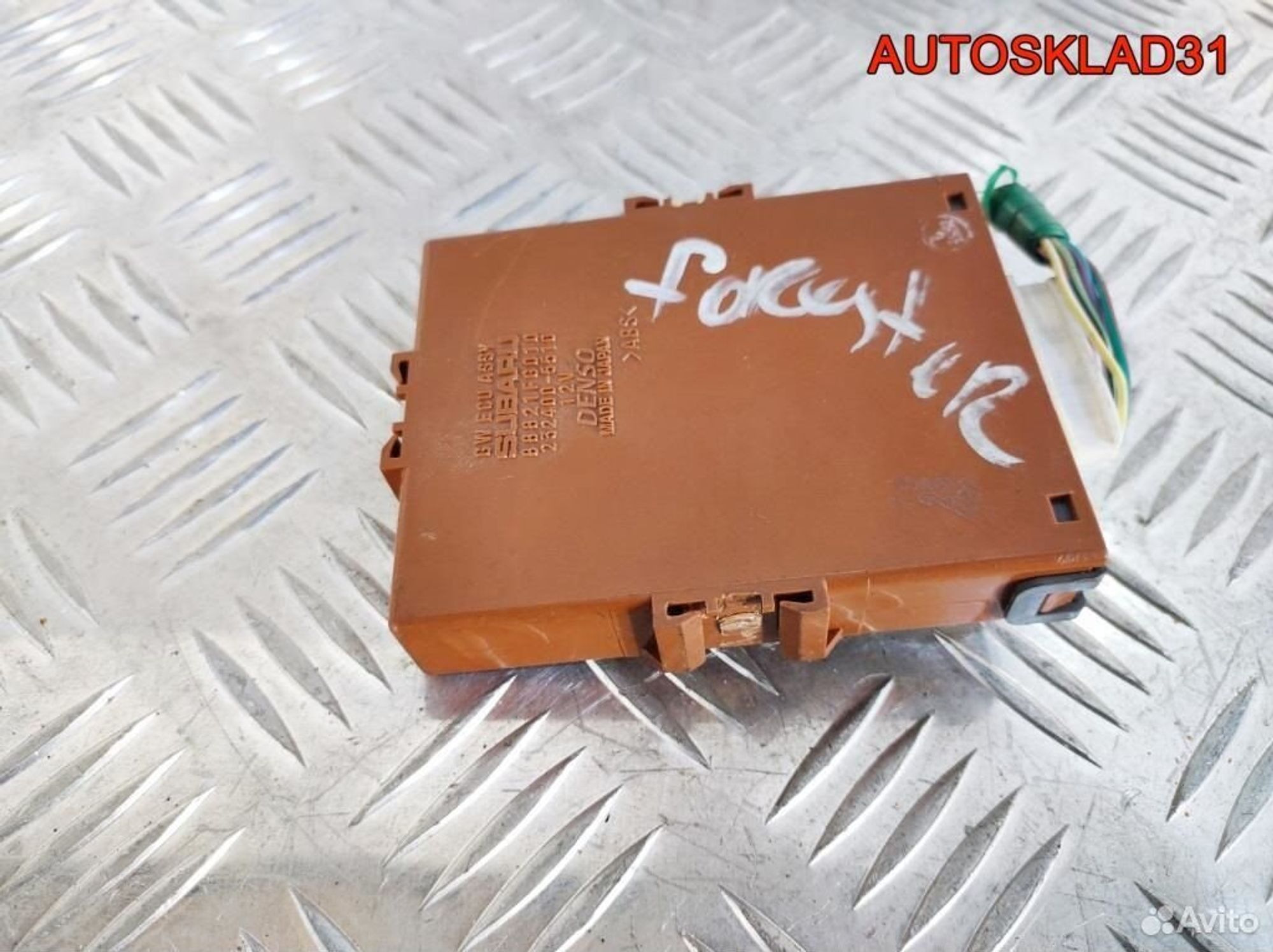 Блок электронный Subaru Forester S12 88821FG010, 2600 рублей, Дубовое