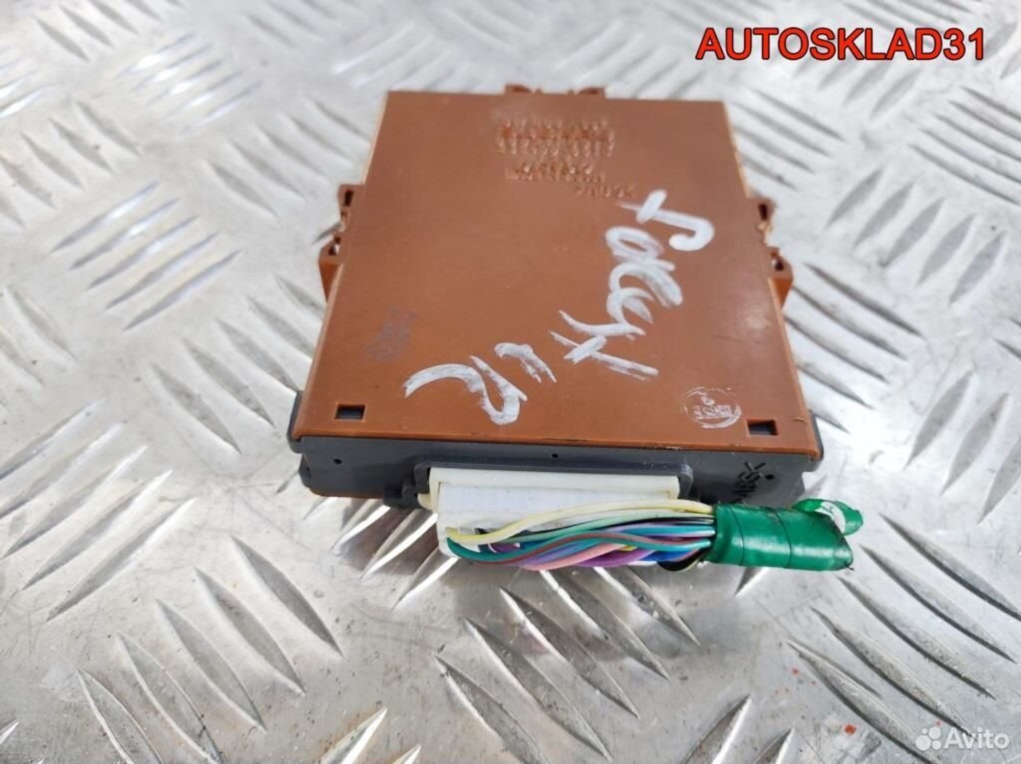 Блок электронный Subaru Forester S12 88821FG010, 2600 рублей, Дубовое