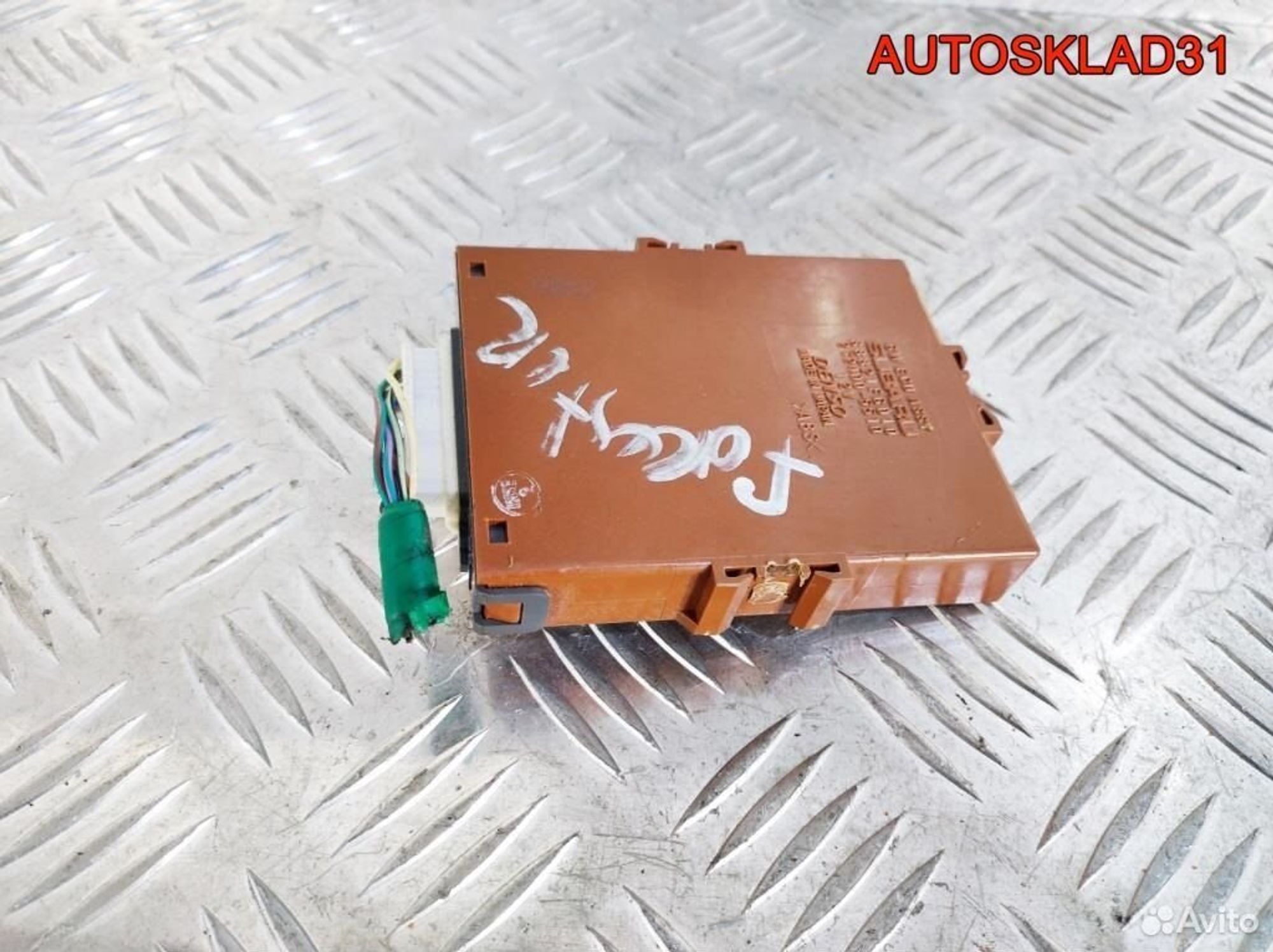 Блок электронный Subaru Forester S12 88821FG010, 2600 рублей, Дубовое