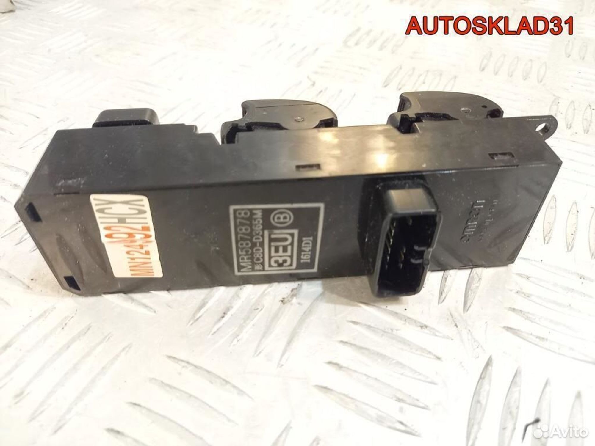 Блок управления стеклоподъемников Митсубиси Лансер, 1800 рублей, Дубовое