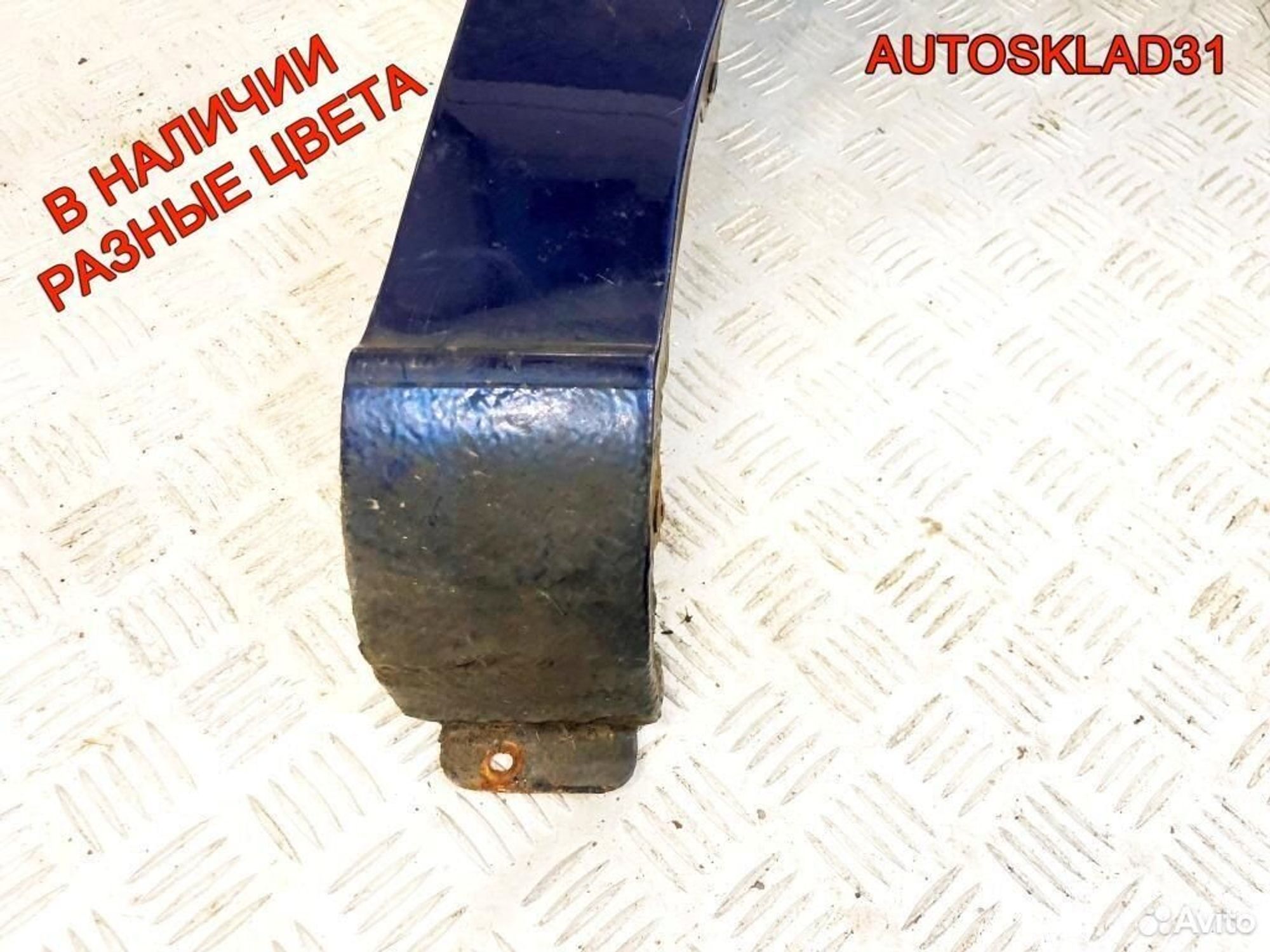 Крыло переднее правое Seat Leon 1M1 1M0821022, 5000 рублей, Дубовое