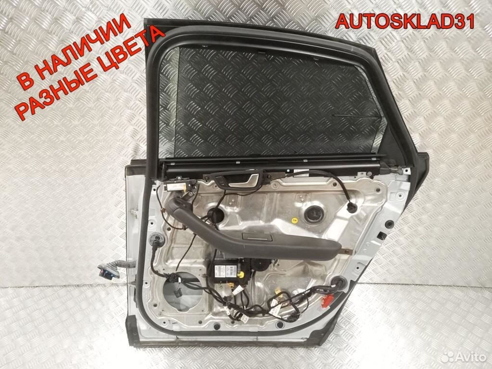 Дверь задняя правая Голая Audi A8 4E 4E4833052A, 8100 рублей, Дубовое