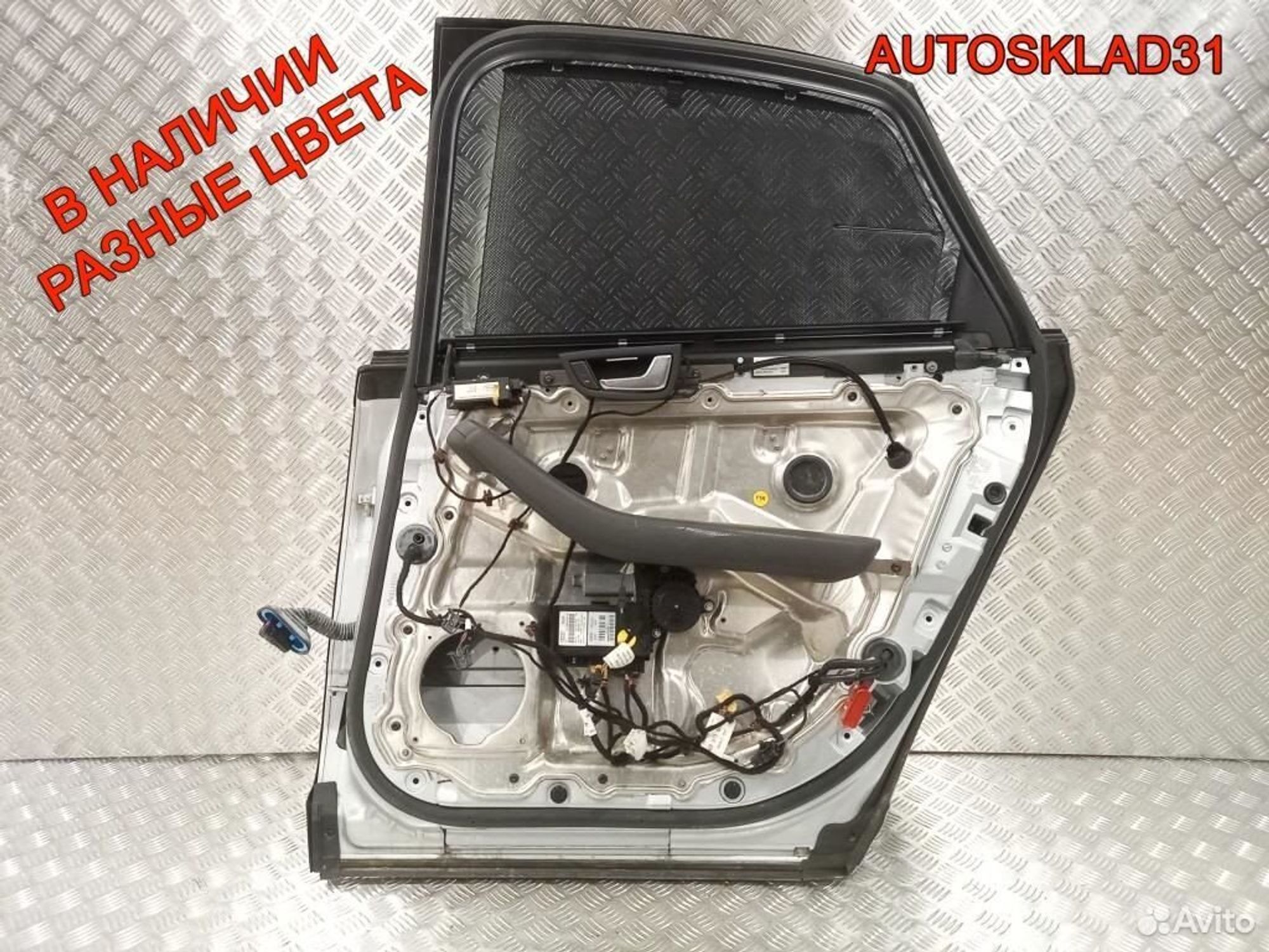 Дверь задняя правая Голая Audi A8 4E 4E4833052A, 8100 рублей, Дубовое