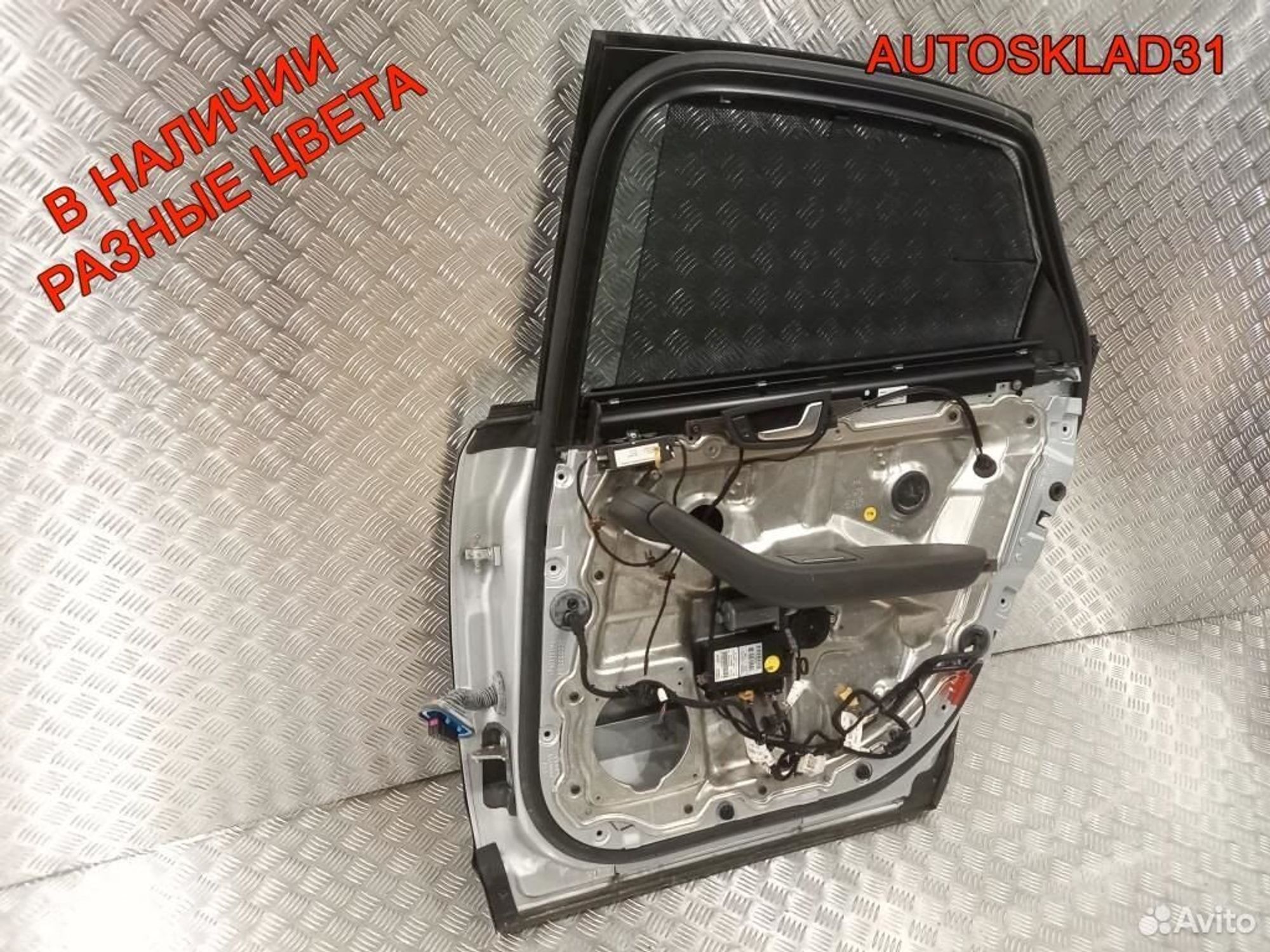 Дверь задняя правая Голая Audi A8 4E 4E4833052A, 8100 рублей, Дубовое