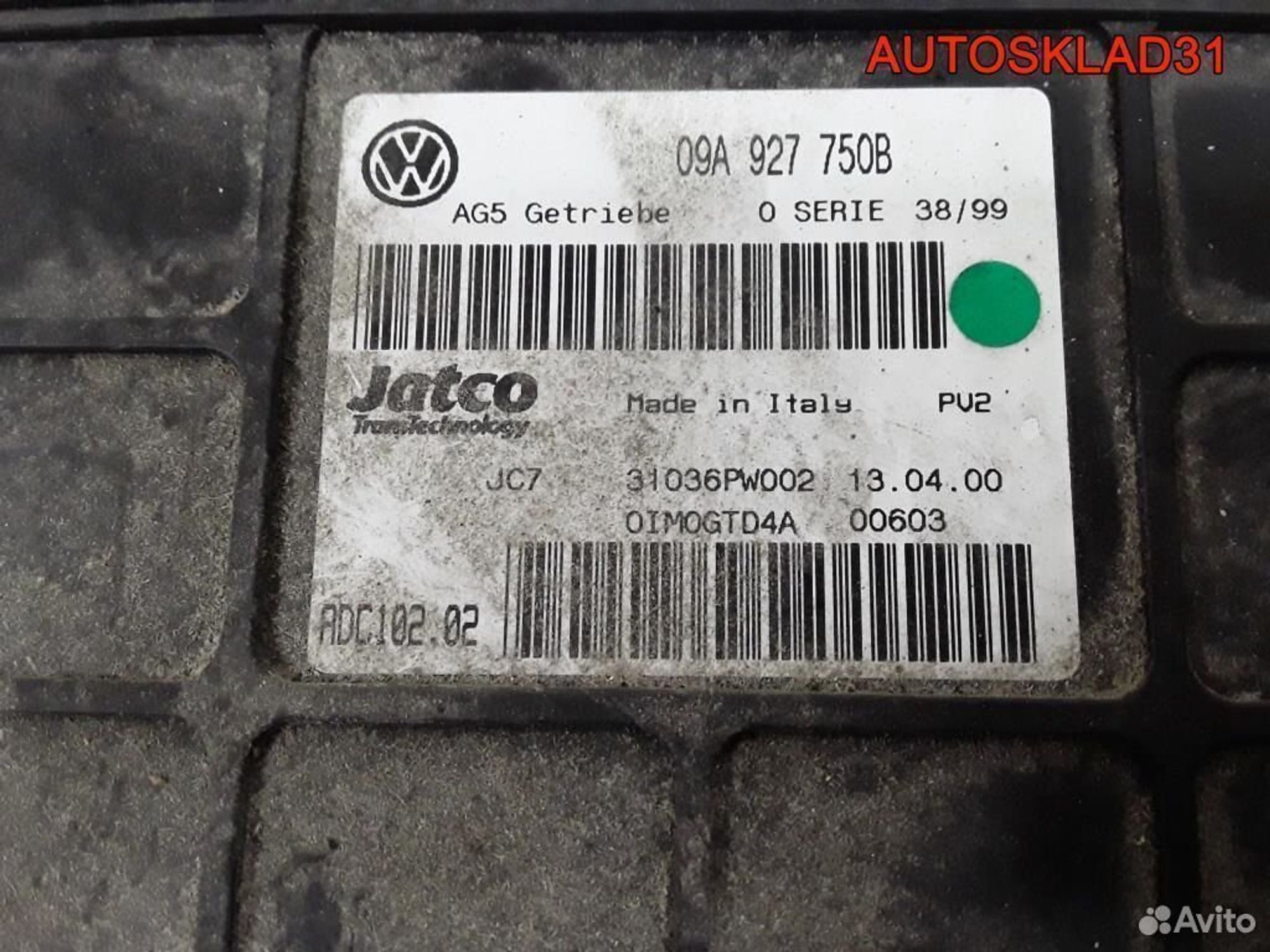 Блок управления АКПП VW Transporter T5 09K927750B, 4100 рублей, Дубовое