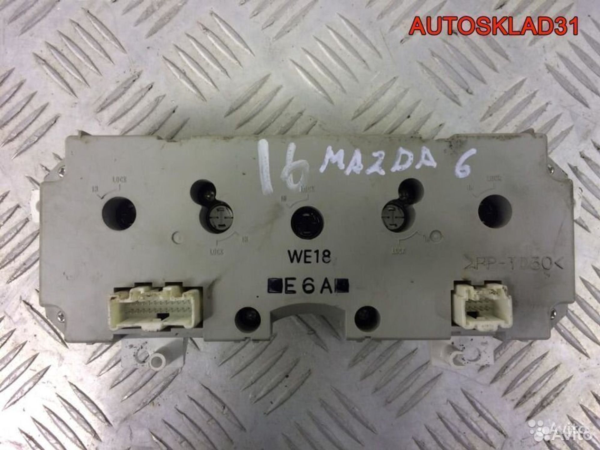 Блок управления климата Mazda 6 GG GR1E61190, 1700 рублей, Дубовое