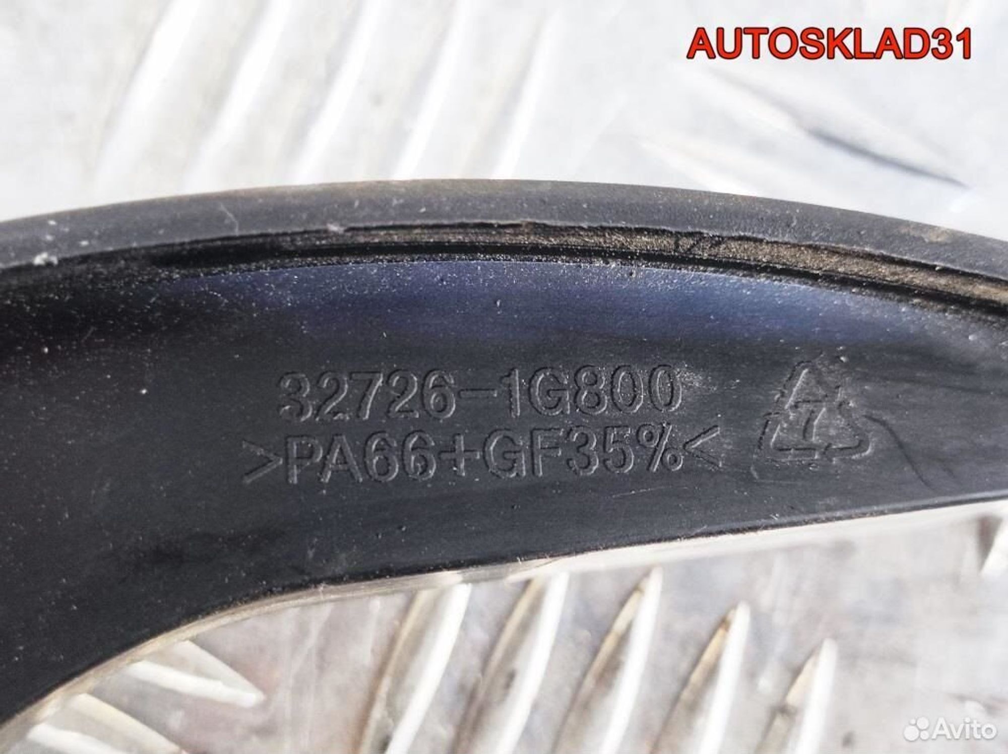 Педаль газа Kia Rio 327261G800 Дизель, 2100 рублей, Дубовое