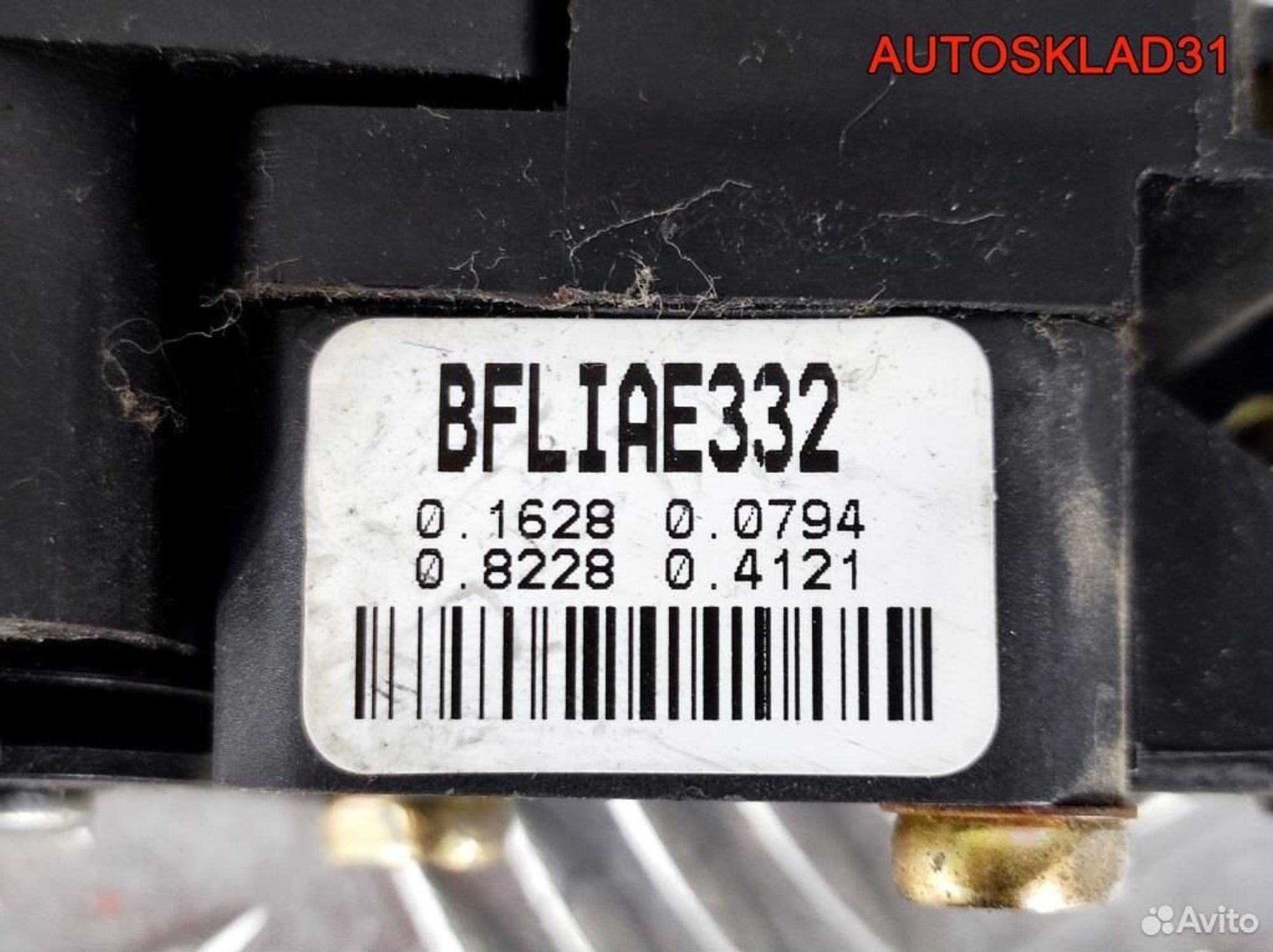 Педаль газа Kia Rio 327261G800 Дизель, 2100 рублей, Дубовое