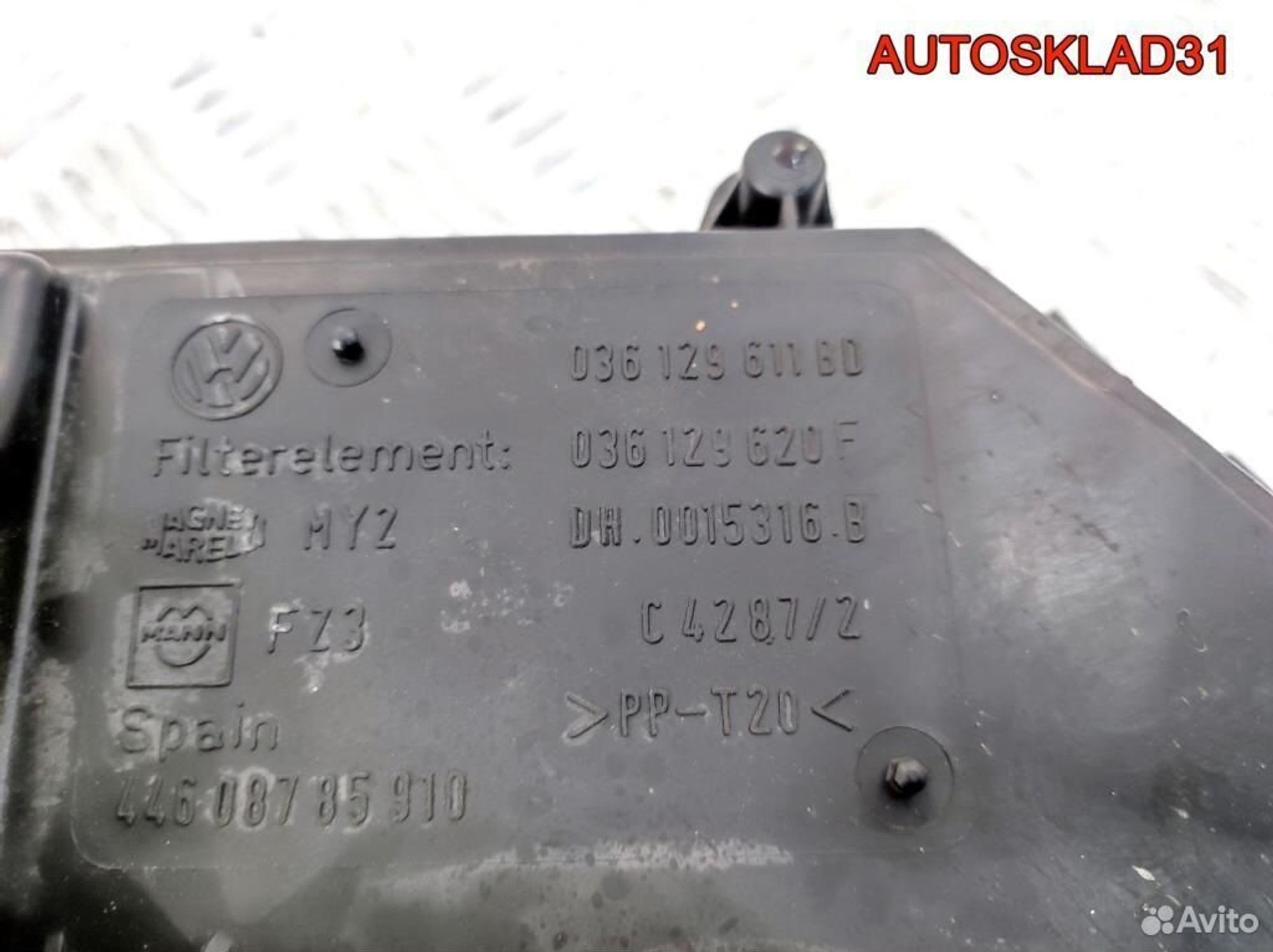 Корпус воздушного фильтра VW Golf 4 036129611BD, 1800 рублей, Дубовое