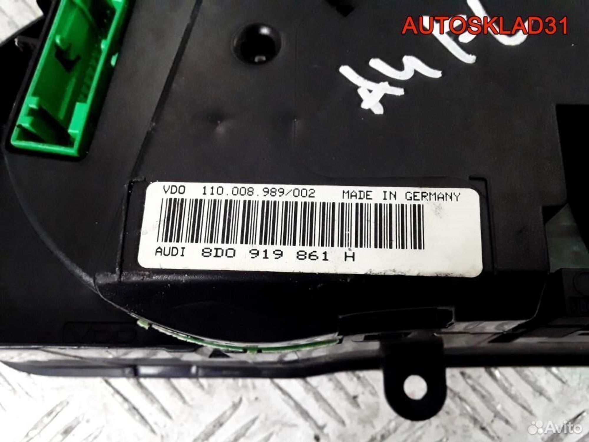 Панель приборов Audi A4 B5 8D0919861H бензин, 4500 рублей, Дубовое