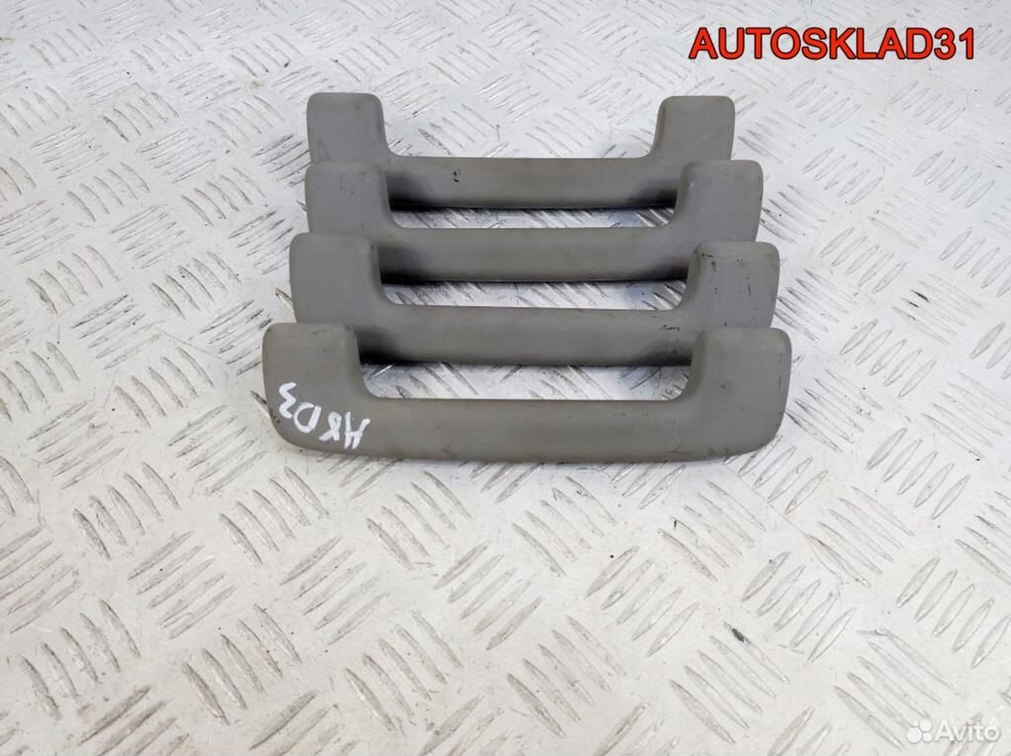 Ручка внутренняя потолочная Audi A8 D3 4E0857607A, 2100 рублей, Дубовое