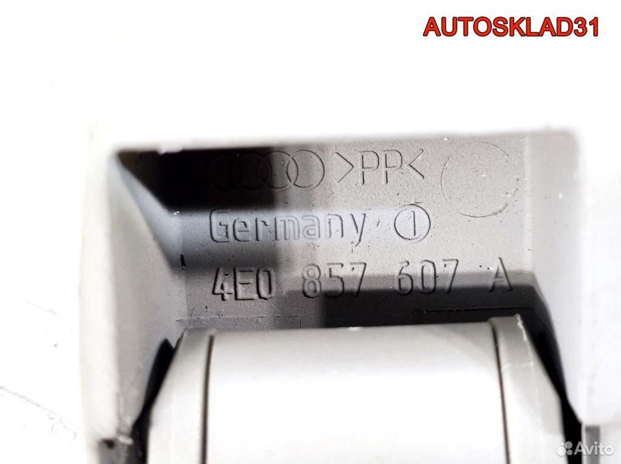 Ручка внутренняя потолочная Audi A8 D3 4E0857607A, 2100 рублей, Дубовое