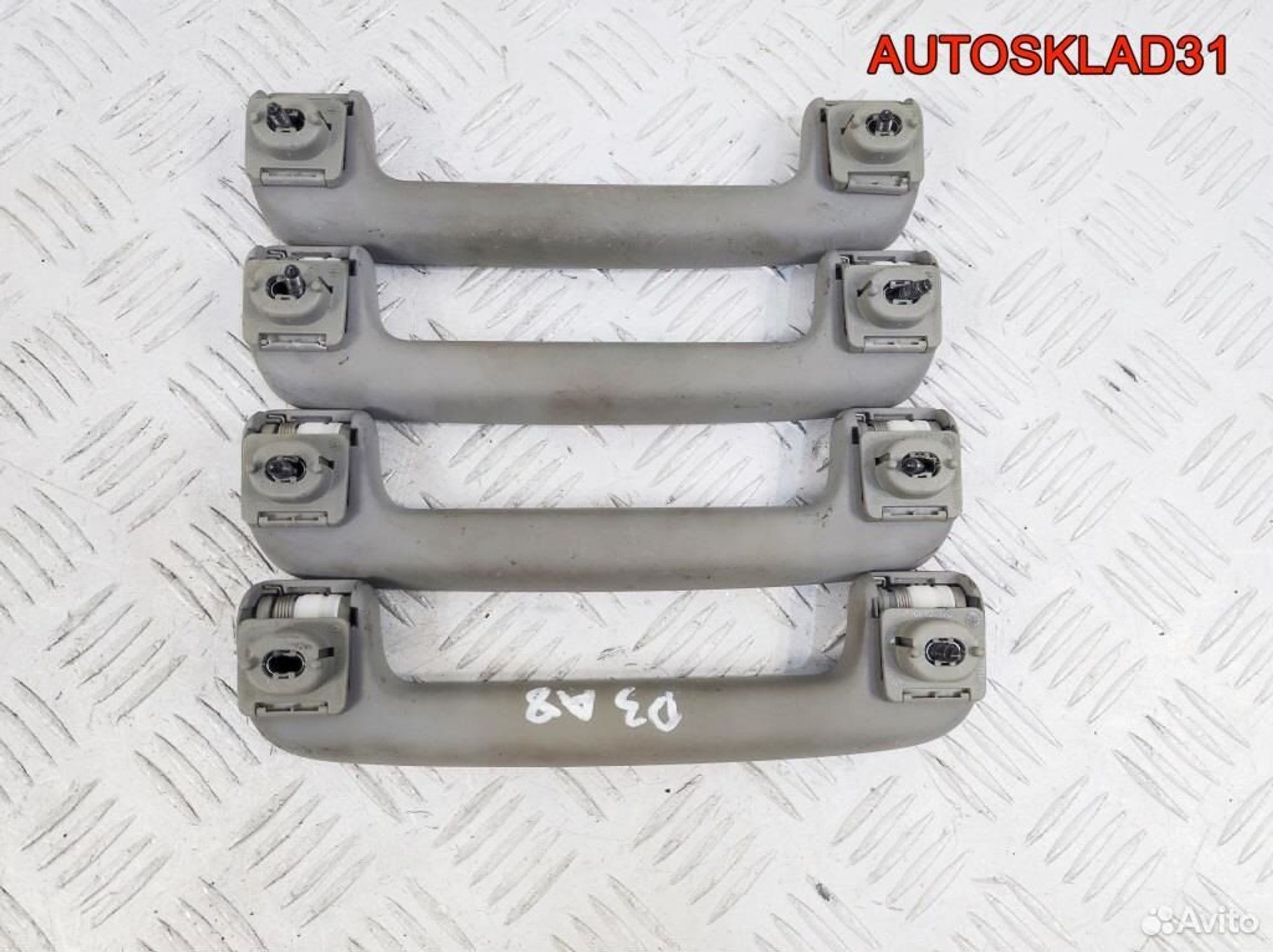 Ручка внутренняя потолочная Audi A8 D3 4E0857607A, 2100 рублей, Дубовое