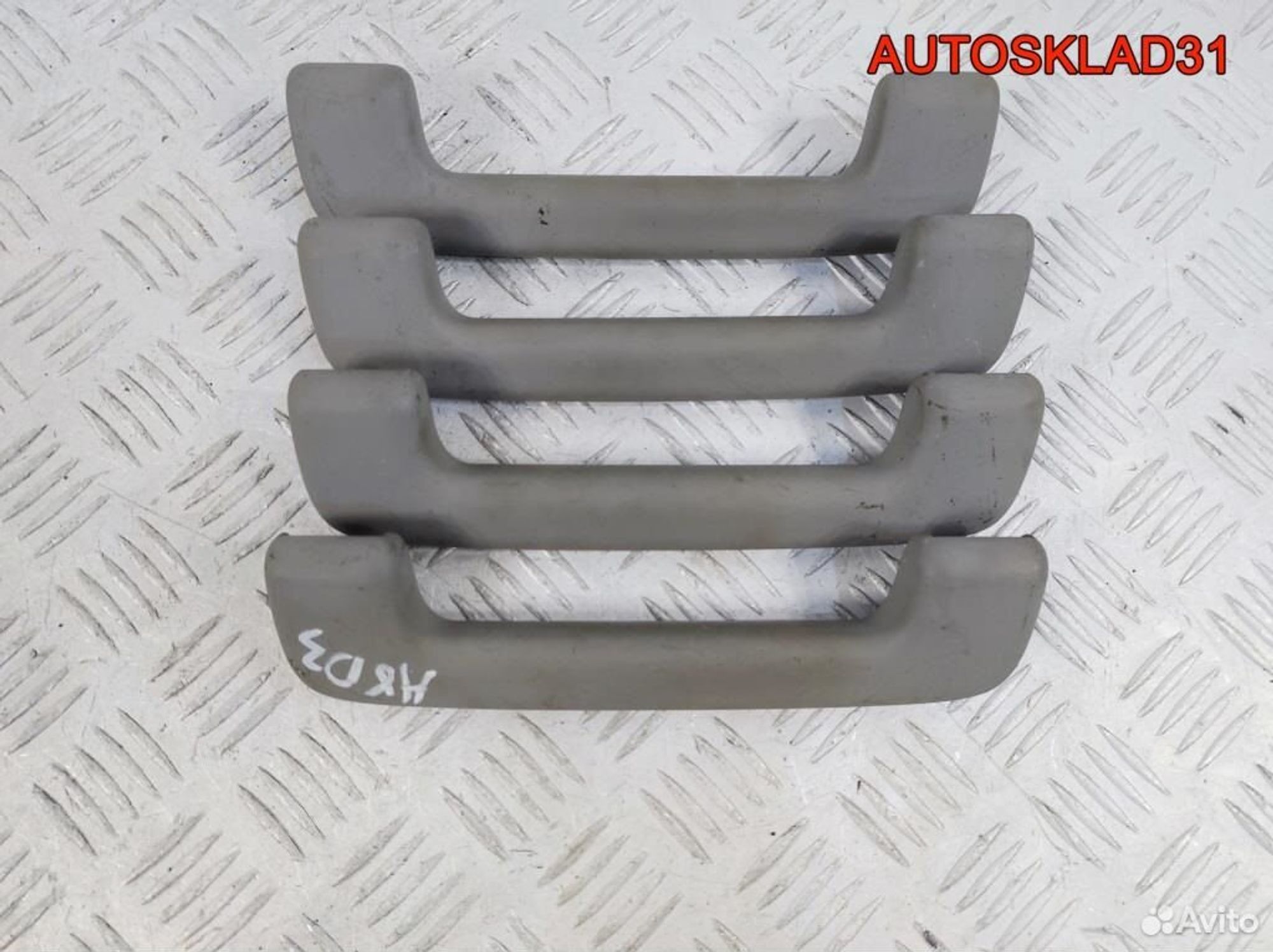 Ручка внутренняя потолочная Audi A8 D3 4E0857607A, 2100 рублей, Дубовое