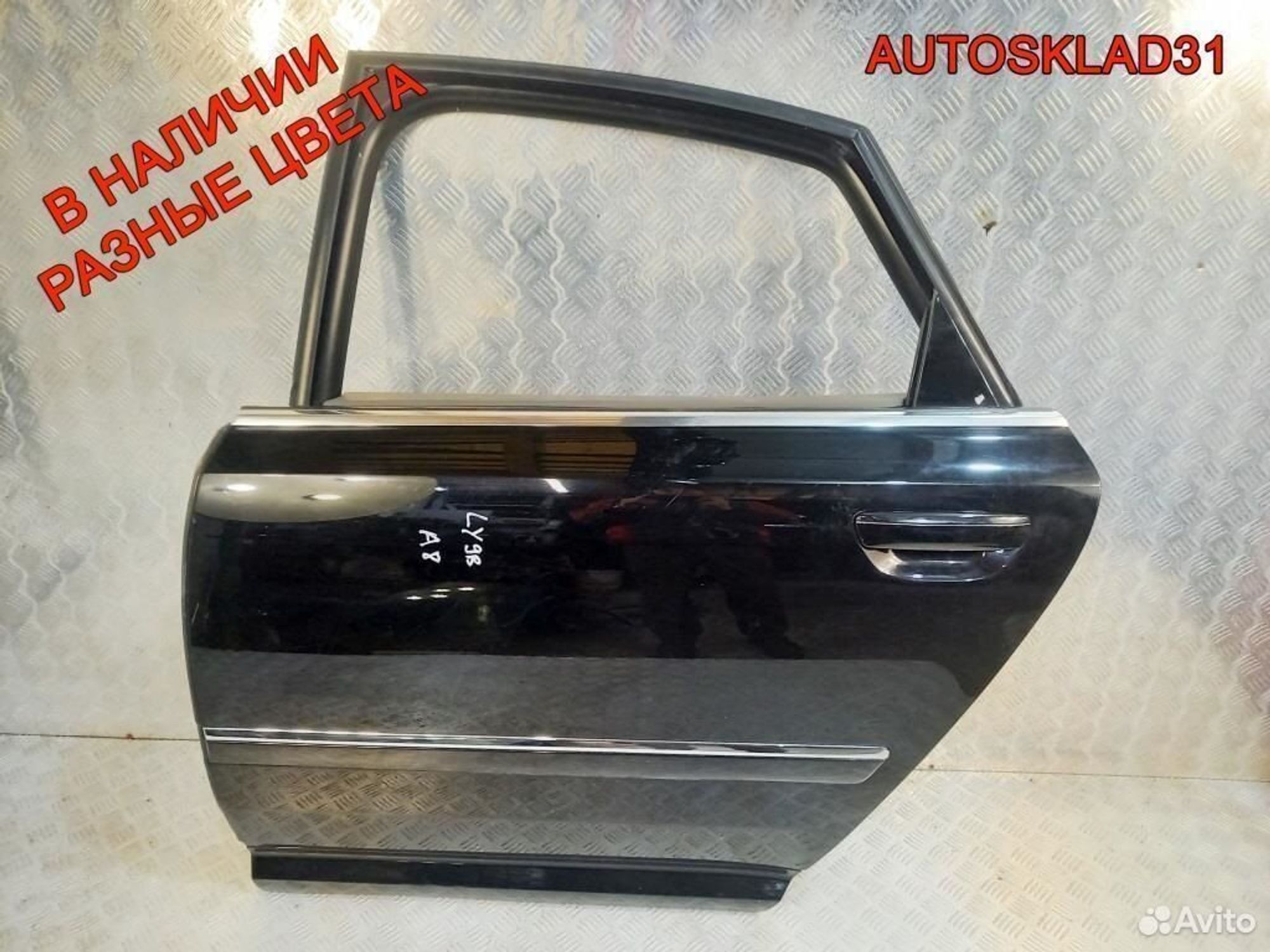 Дверь задняя левая Голая Audi A8 4E 4E4833051A, 8100 рублей, Дубовое