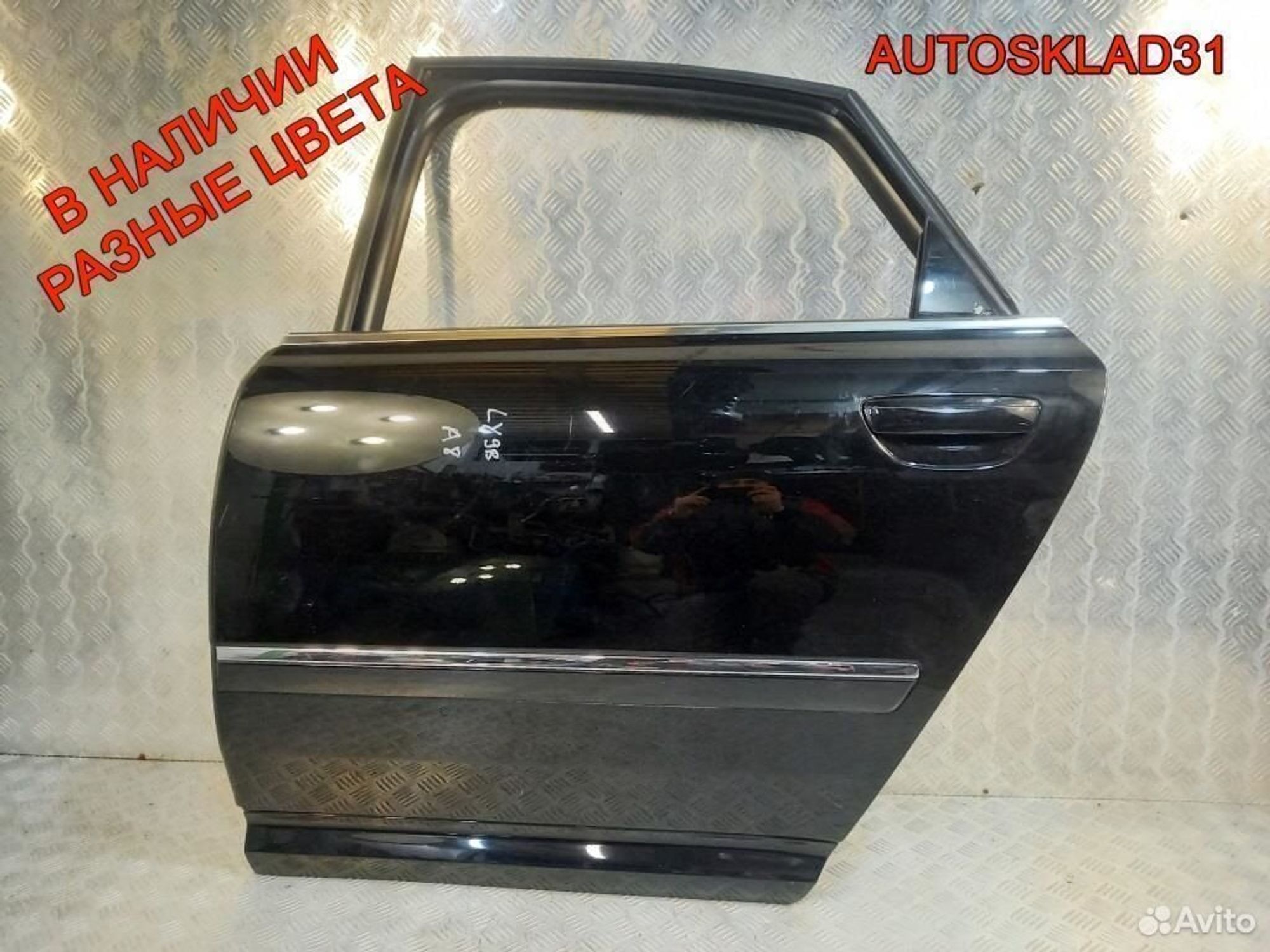 Дверь задняя левая Голая Audi A8 4E 4E4833051A, 8100 рублей, Дубовое