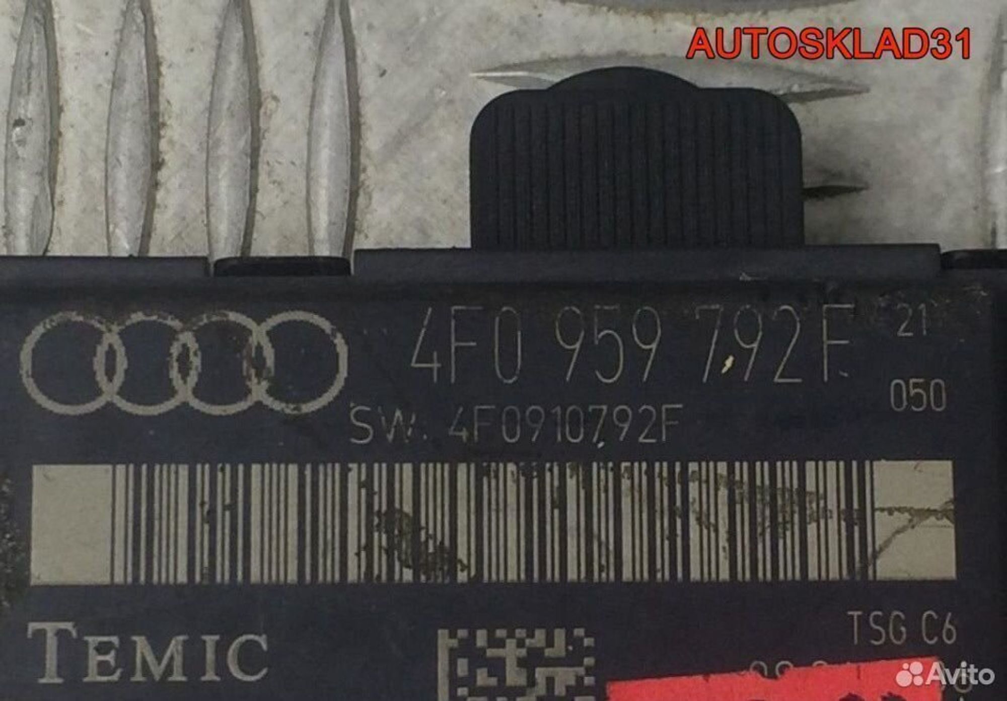 Блок комфорта передней п/двери Audi A6 4F0959792F, 1400 рублей, Дубовое
