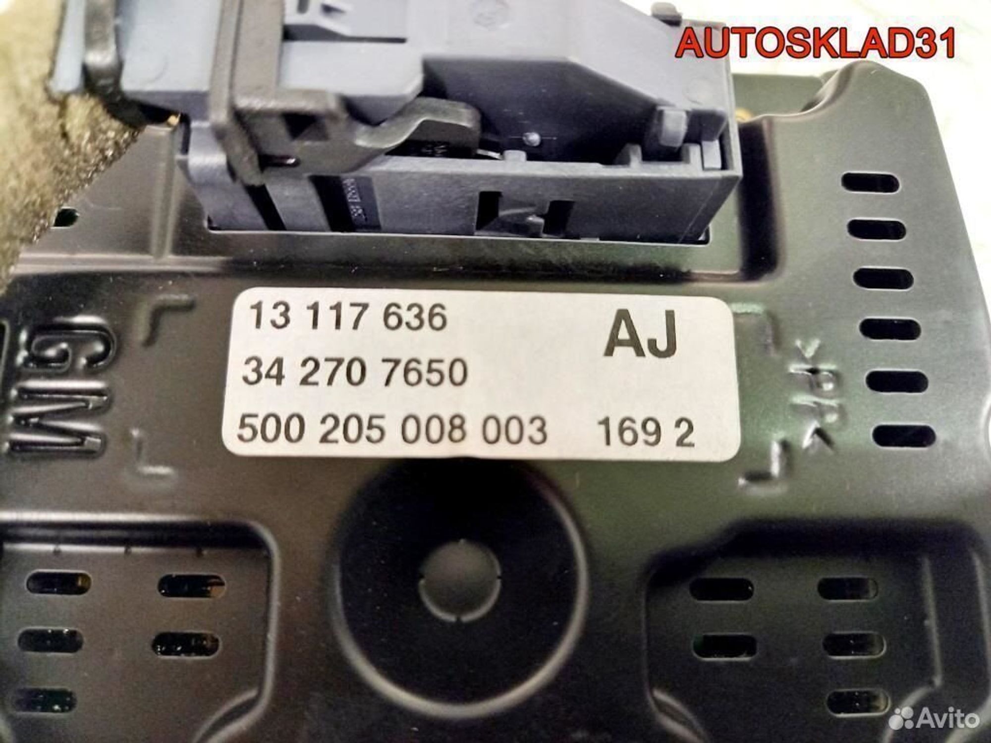 Дисплей информационный Опель Вектра Ц 13117636, 2500 рублей, Дубовое