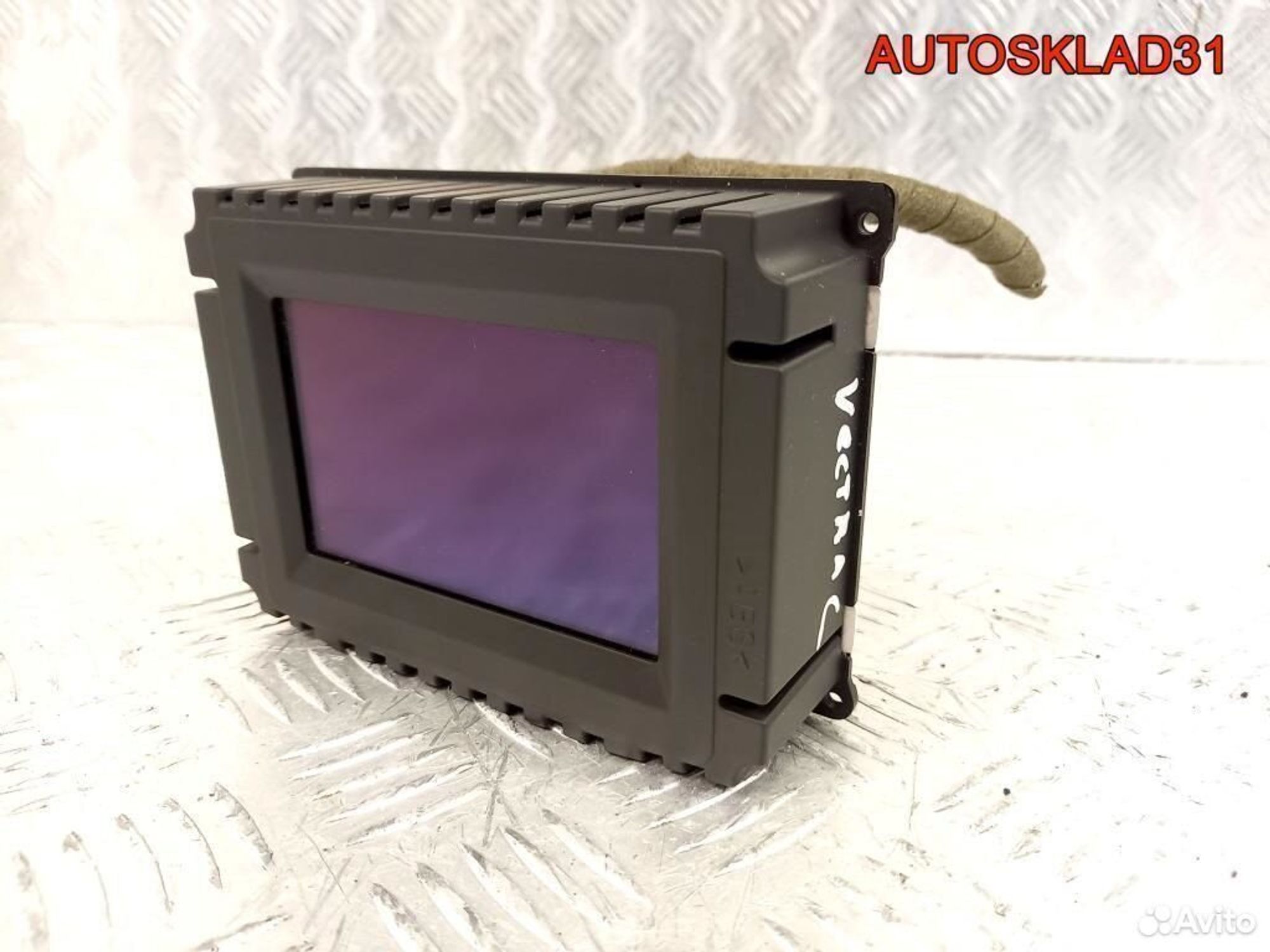 Дисплей информационный Опель Вектра Ц 13117636, 2500 рублей, Дубовое