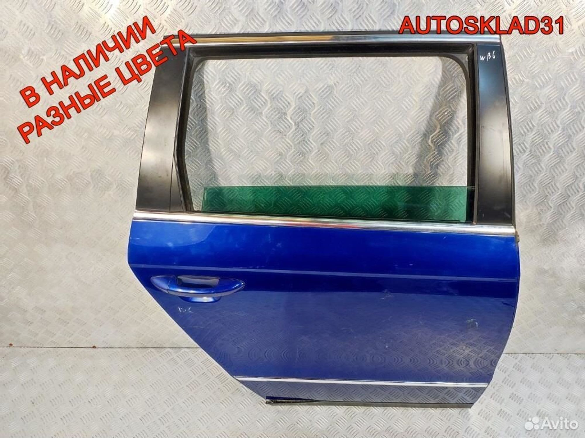 Дверь задняя правая Голая VW Passat B6 3C9833056F, 8000 рублей, Дубовое