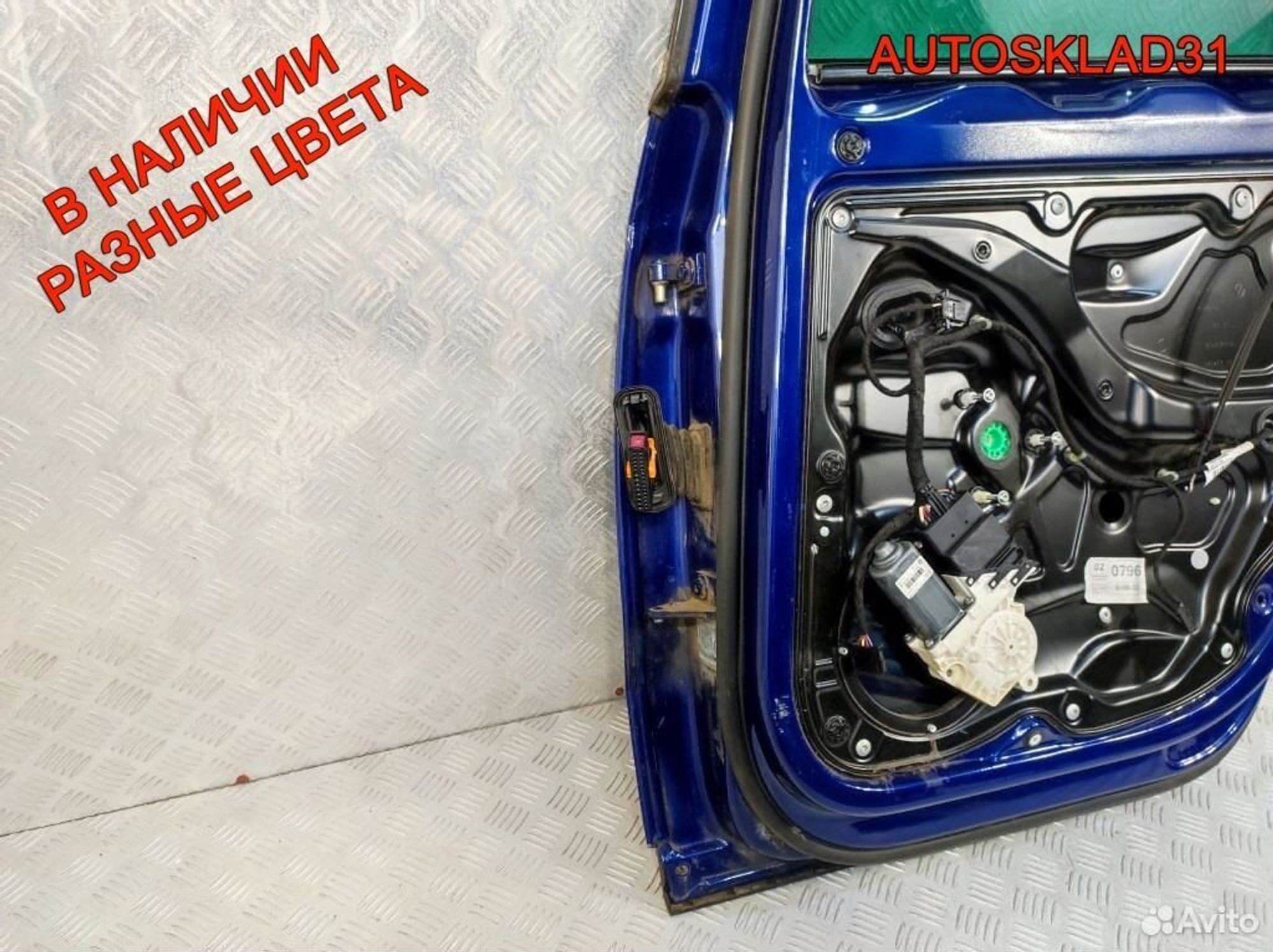 Дверь задняя правая Голая VW Passat B6 3C9833056F, 8000 рублей, Дубовое