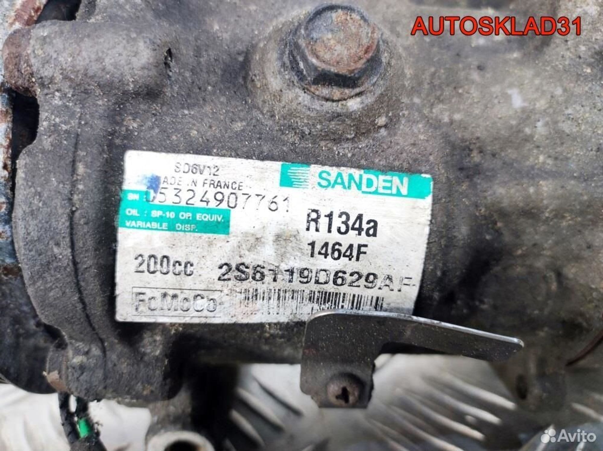 Компрессор кондиционера Ford Fusion 2S6119D629AF, 3000 рублей, Дубовое