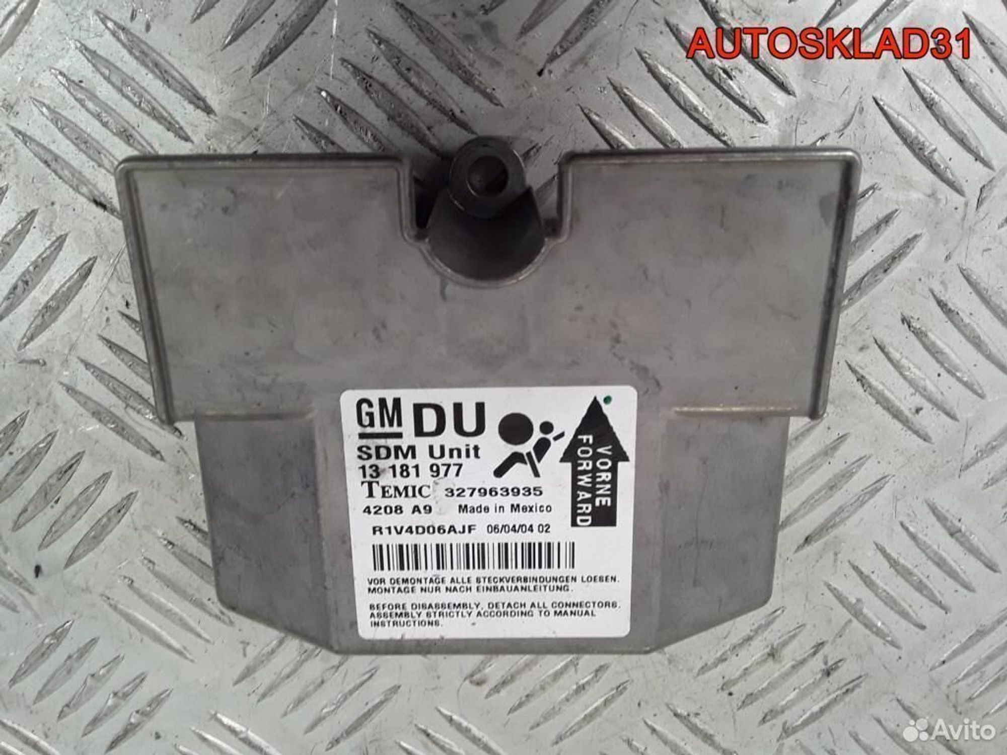 Блок управления Аирбаг Opel Astra H 13181977, 600 рублей, Дубовое