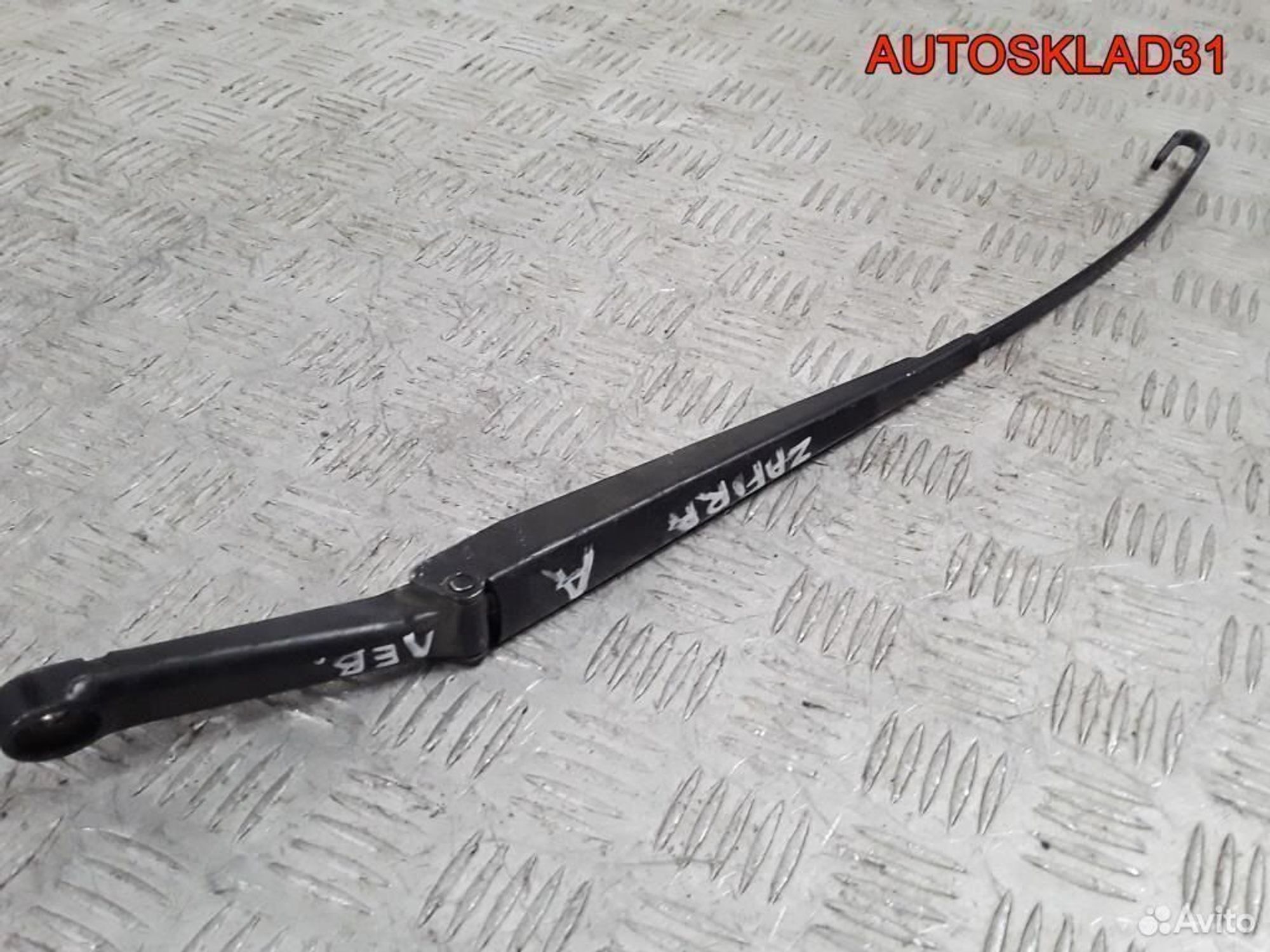 Поводок стеклоочистителя левый Opel Zafira A, 900 рублей, Дубовое