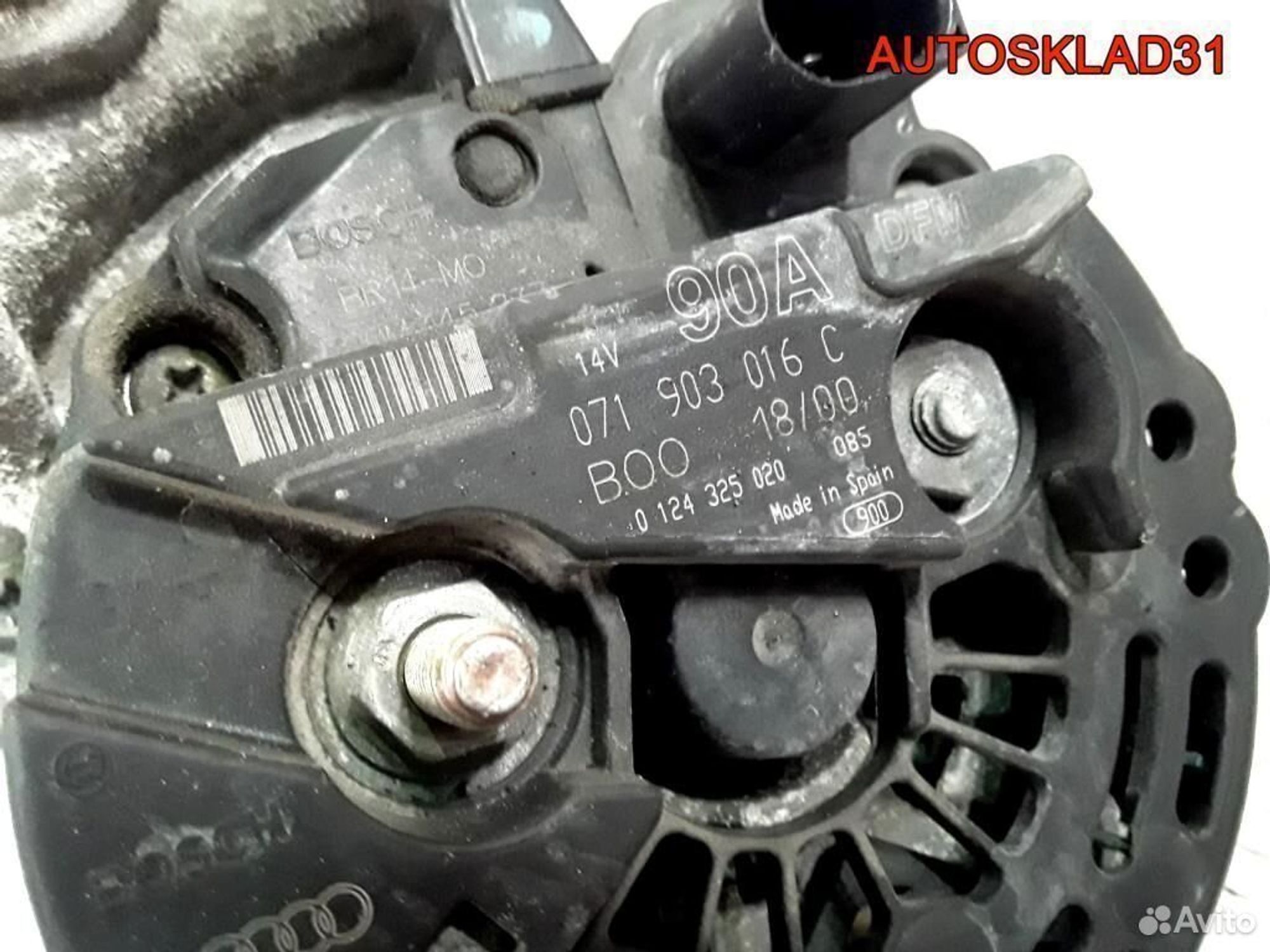 Генератор Volkswagen Passat B5 2.3 AGZ 071903016C, 5200 рублей, Дубовое