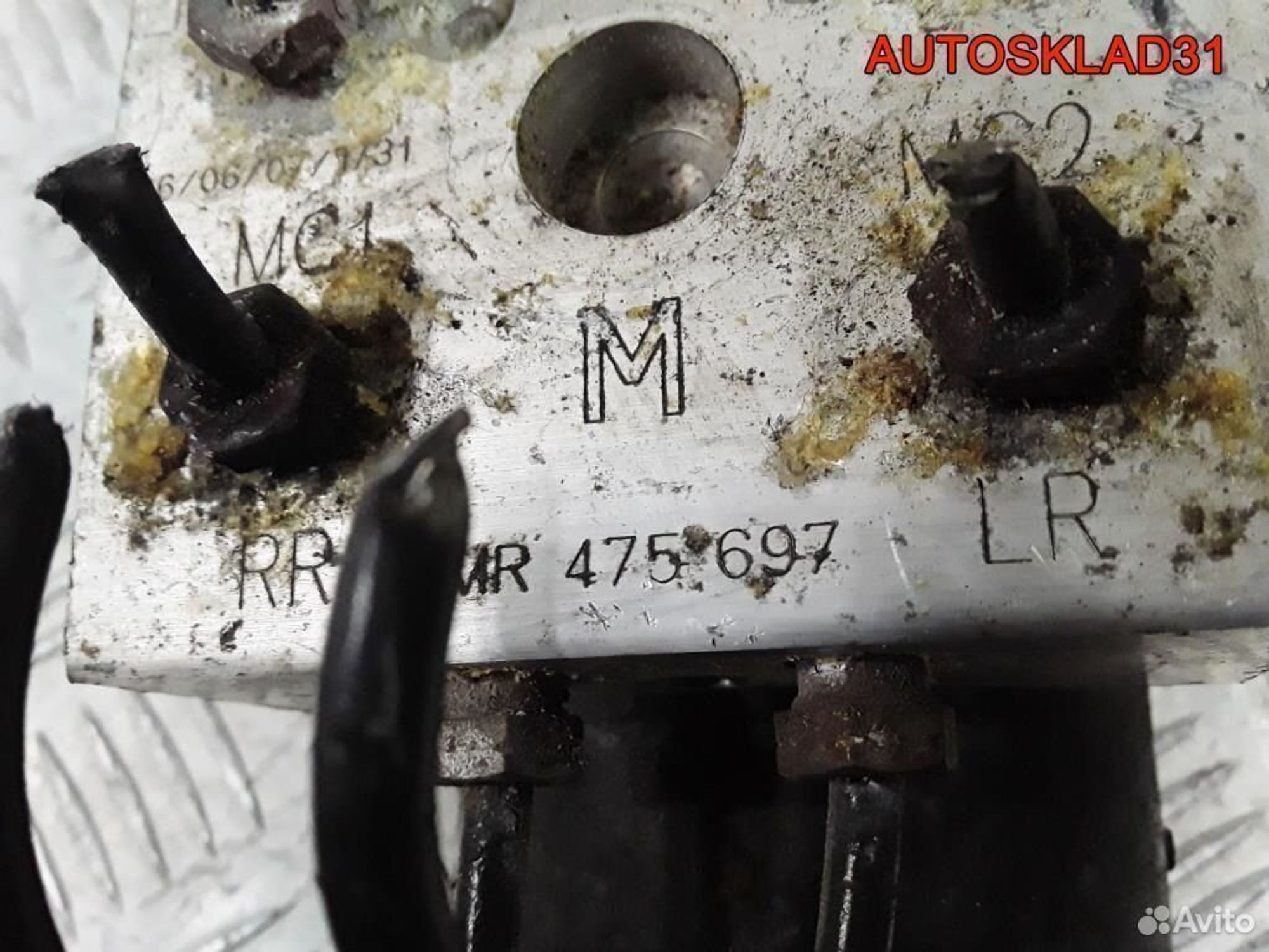 Блок абс ABS Mitsubishi Space Star MR475697, 1800 рублей, Дубовое