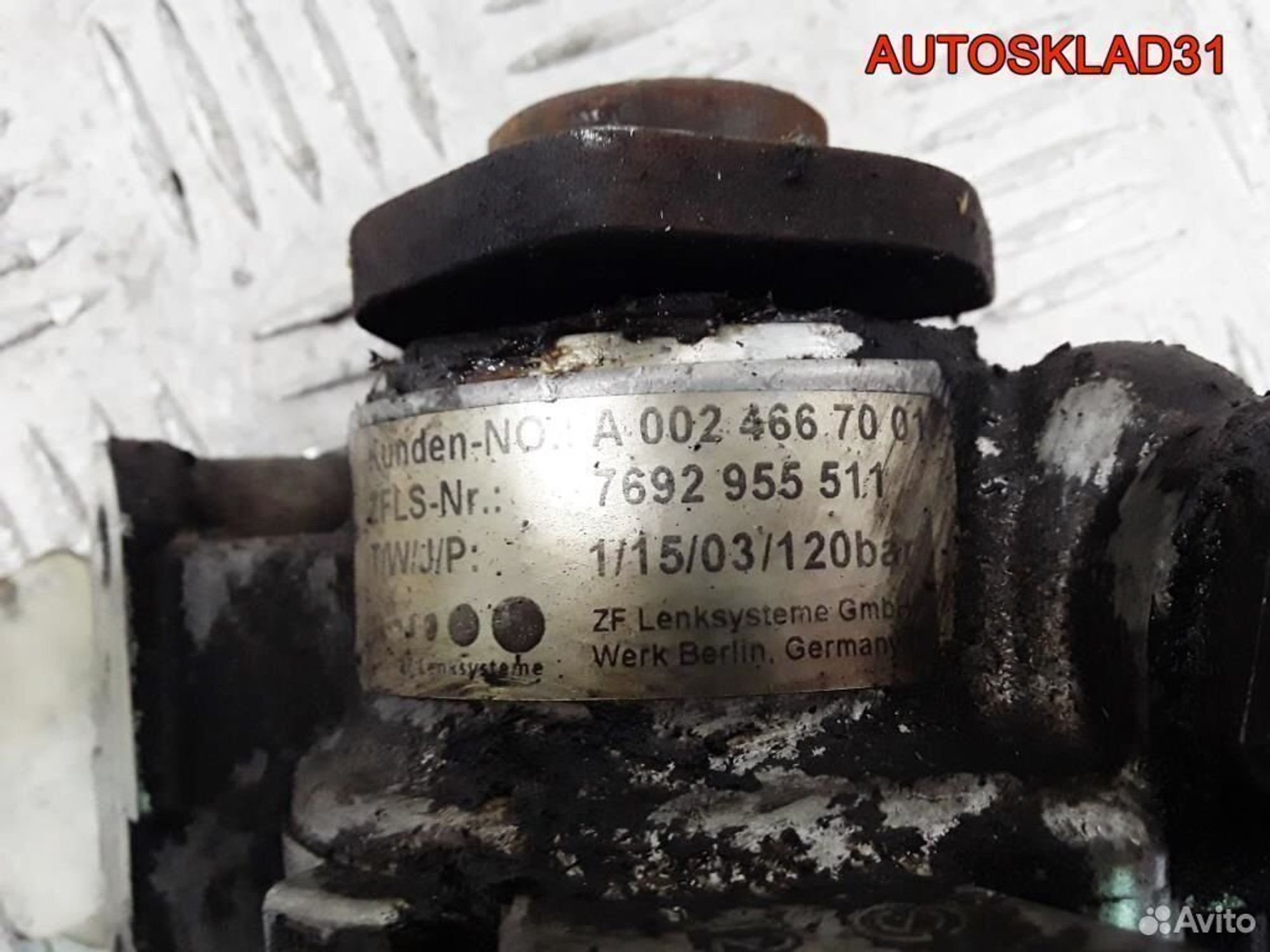 Насос гур Mercedes Benz Vito 638 0024667001, 4600 рублей, Дубовое