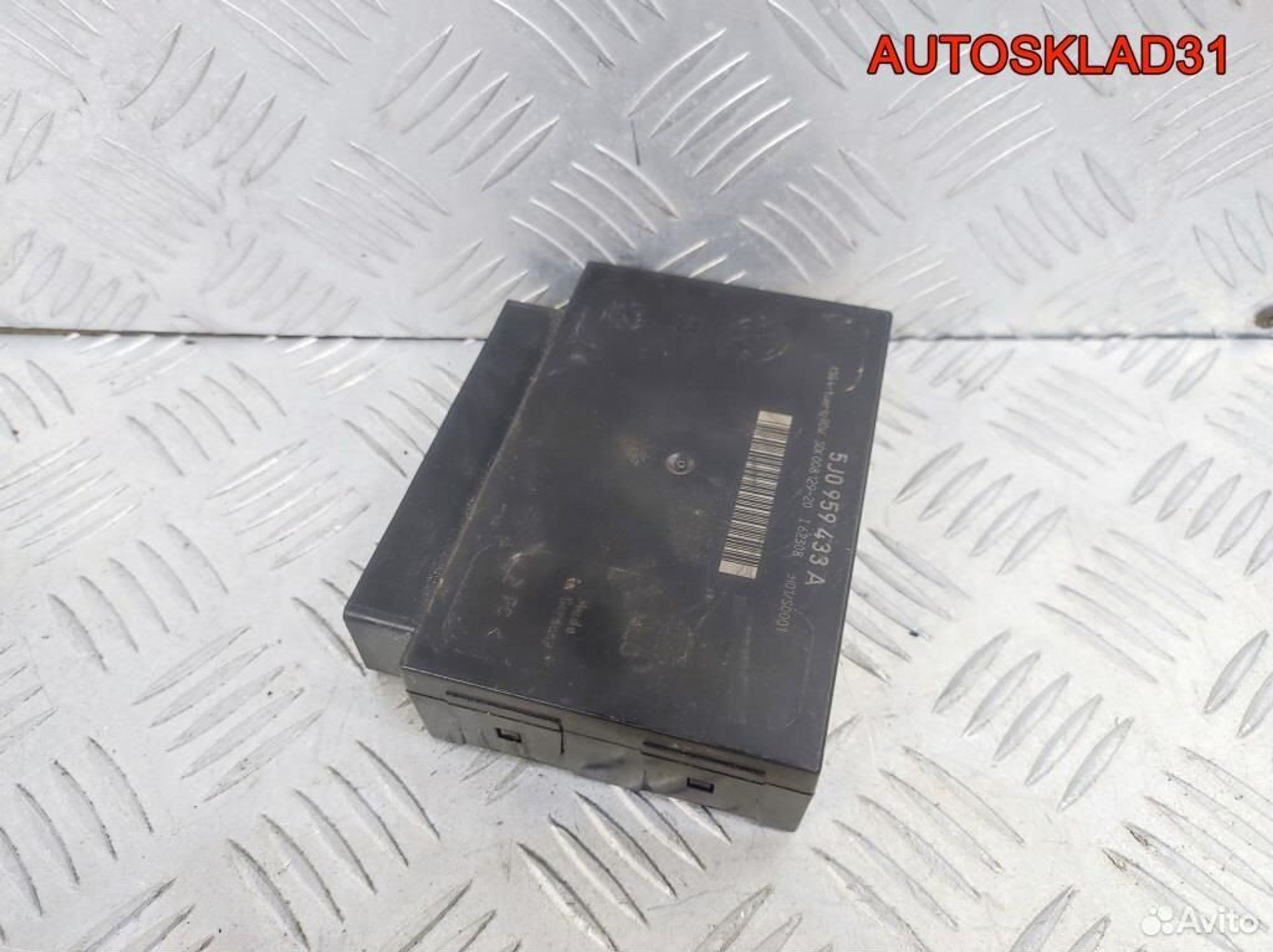 Блок комфорта Skoda Fabia 5J0959433A, 2900 рублей, Дубовое